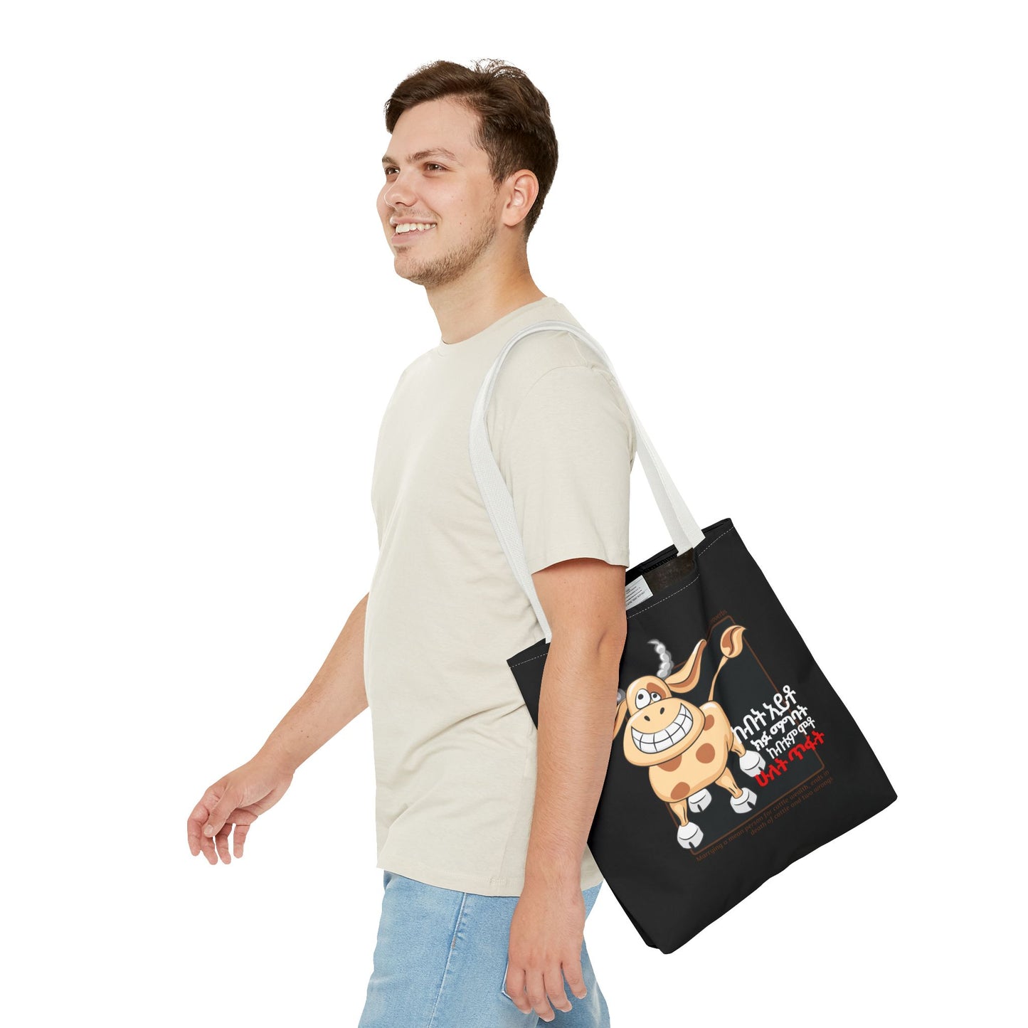 Naughty Proverbs Tote Bag Cows & Goats