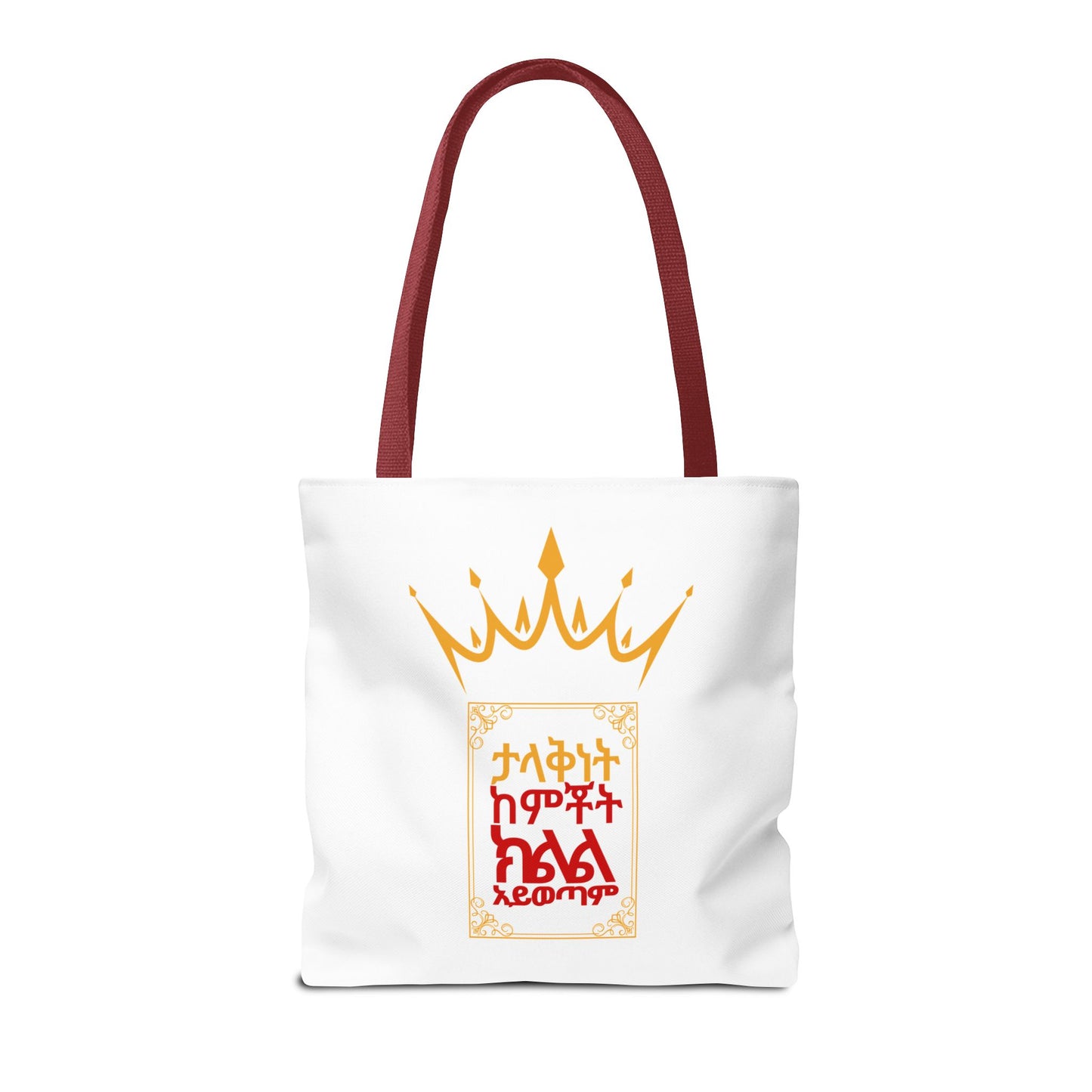 Naughty Proverbs Tote Bag Pain & Greatness