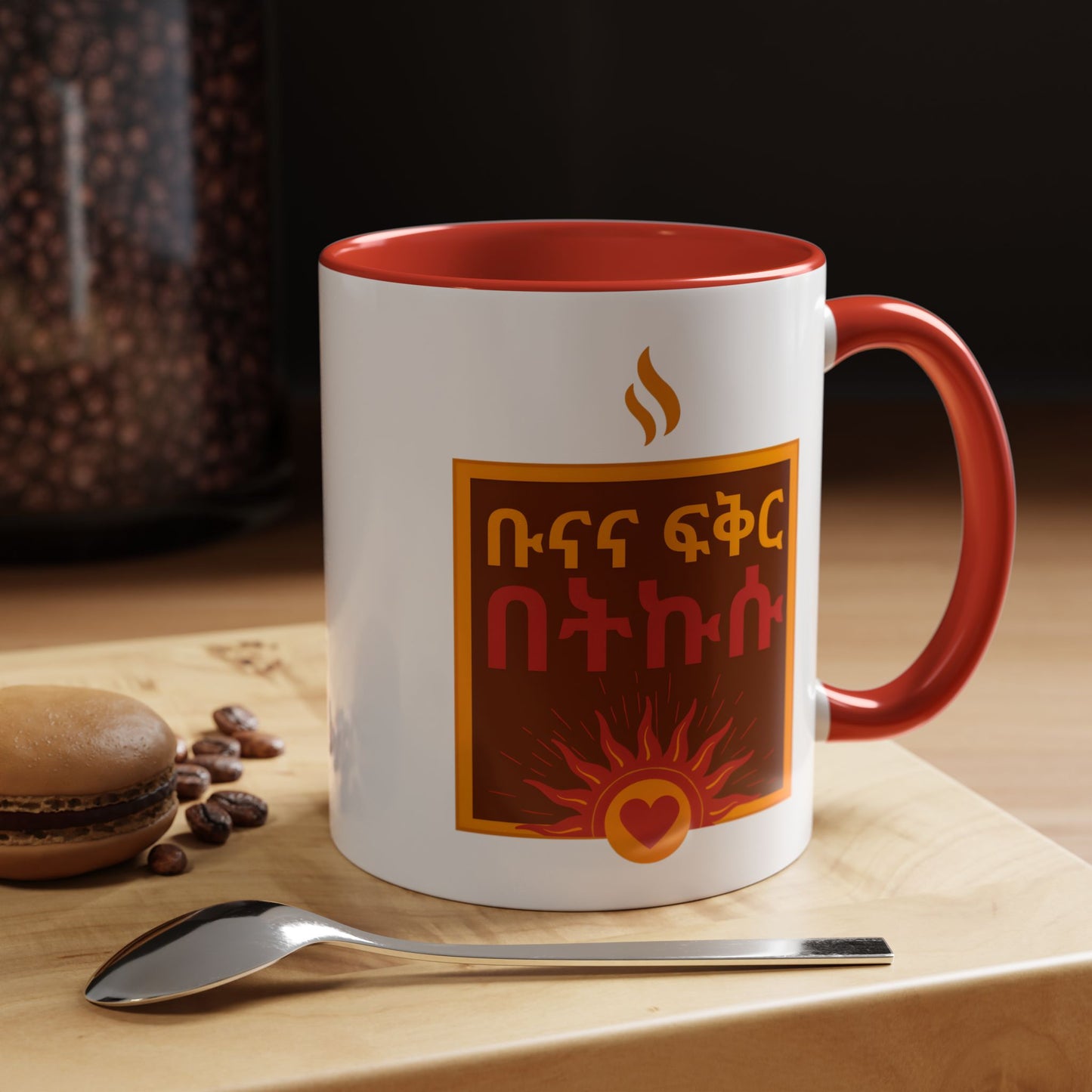 Seize the Day Ceramic Mug, two tone