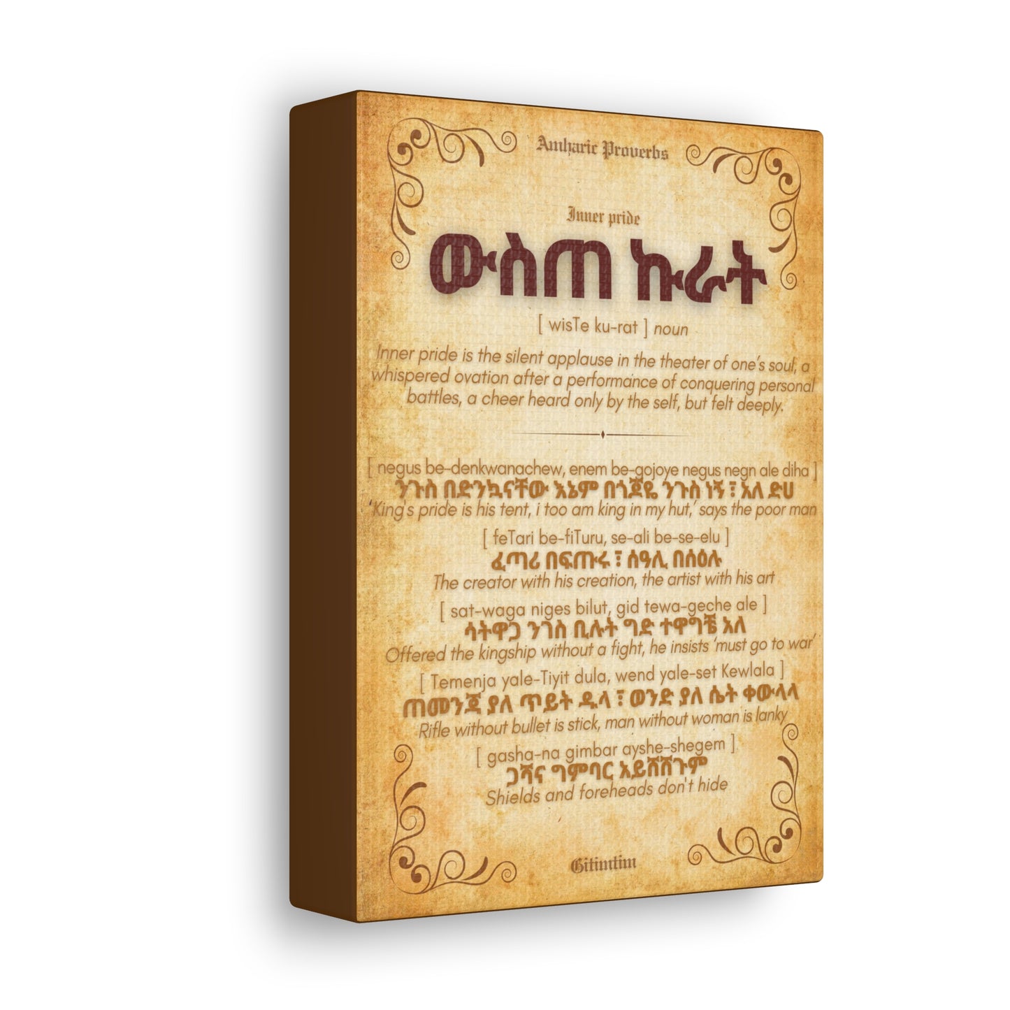 Inner pride by Amharic Proverbs - Canvas Wall Art