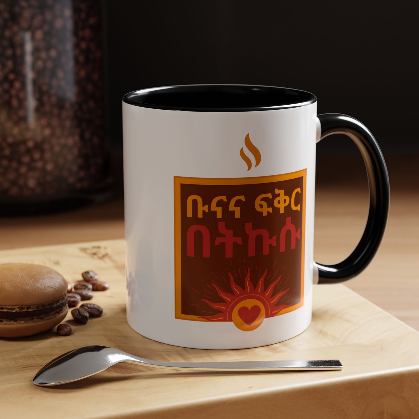 Seize the Day Ceramic Mug, two tone