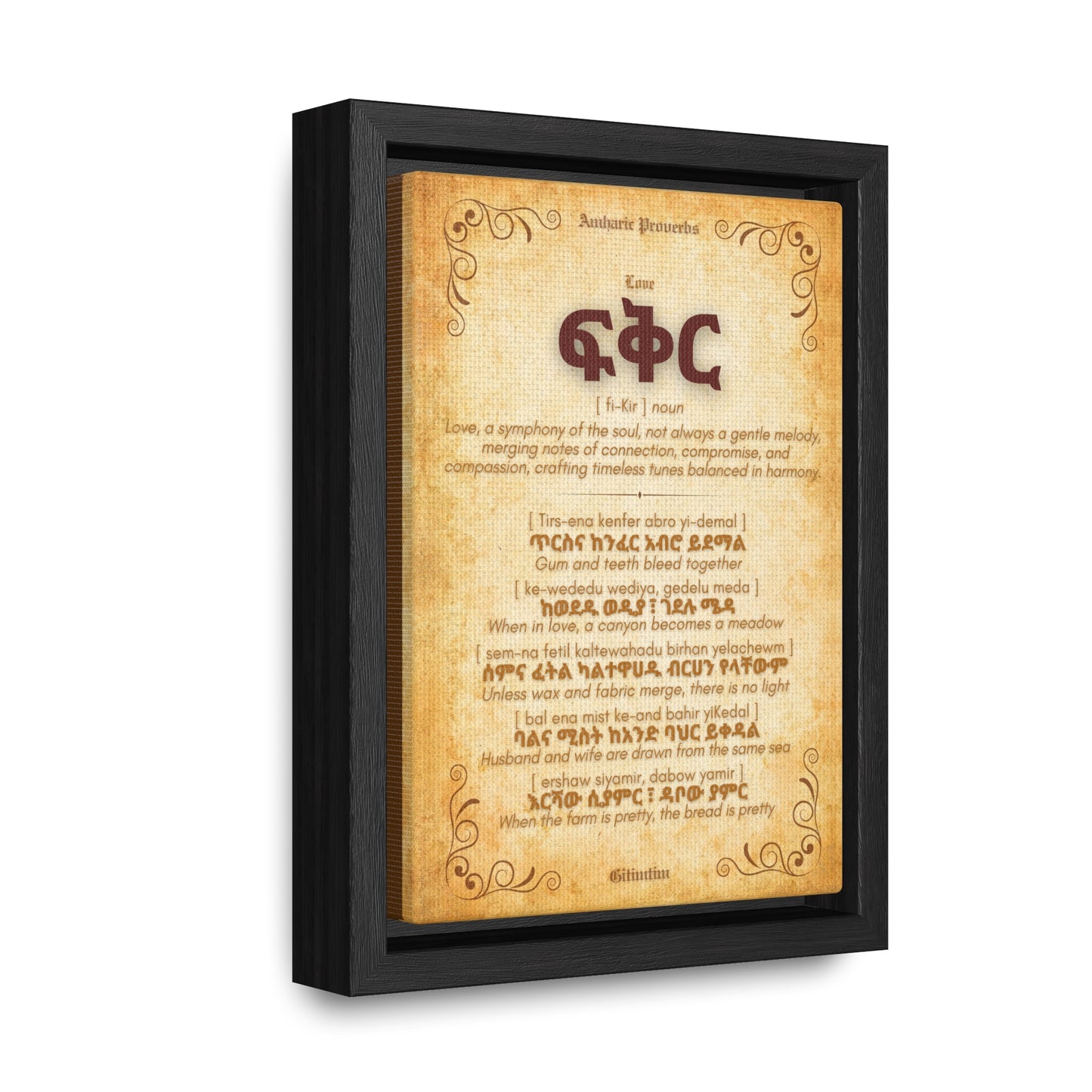 Love by Amharic Proverbs - Framed Canvas Wall Art