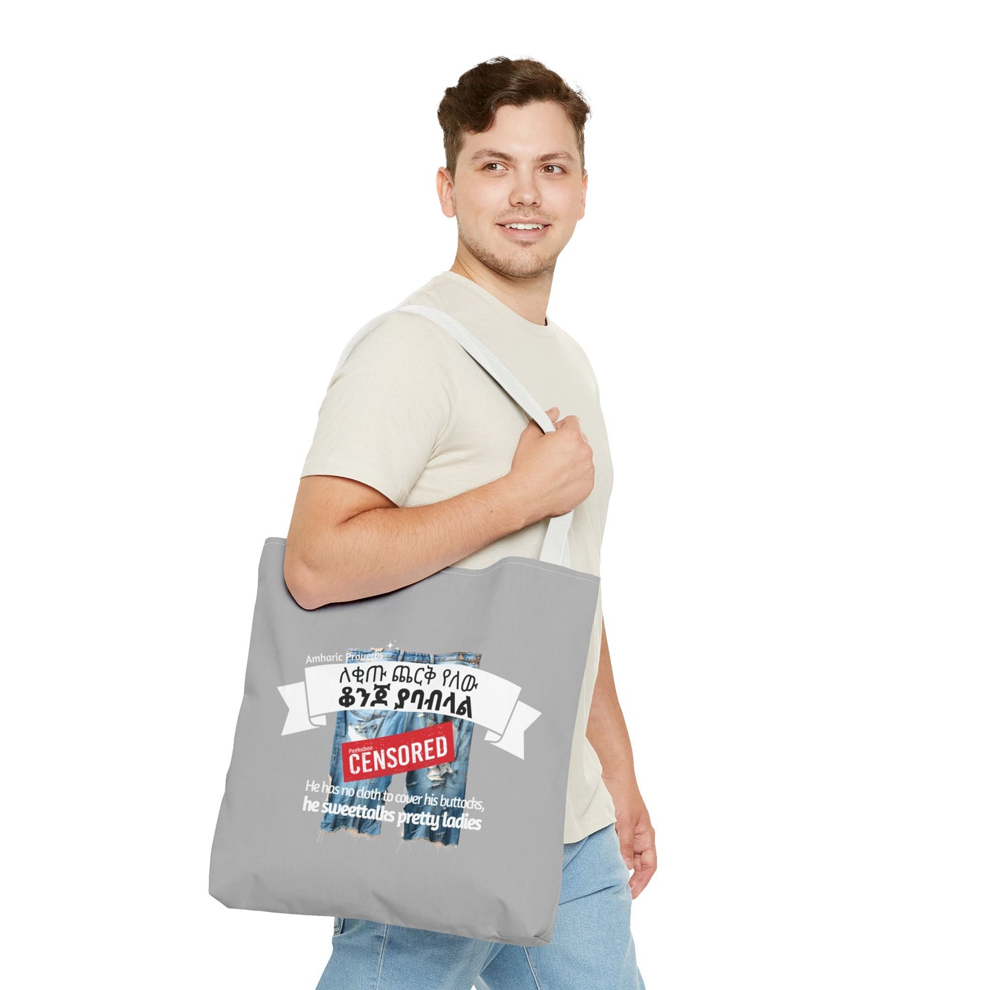 Naughty Proverbs Tote Bag Donkeys & Buttocks