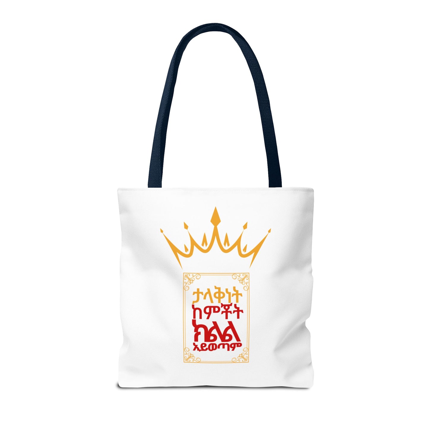 Naughty Proverbs Tote Bag Pain & Greatness