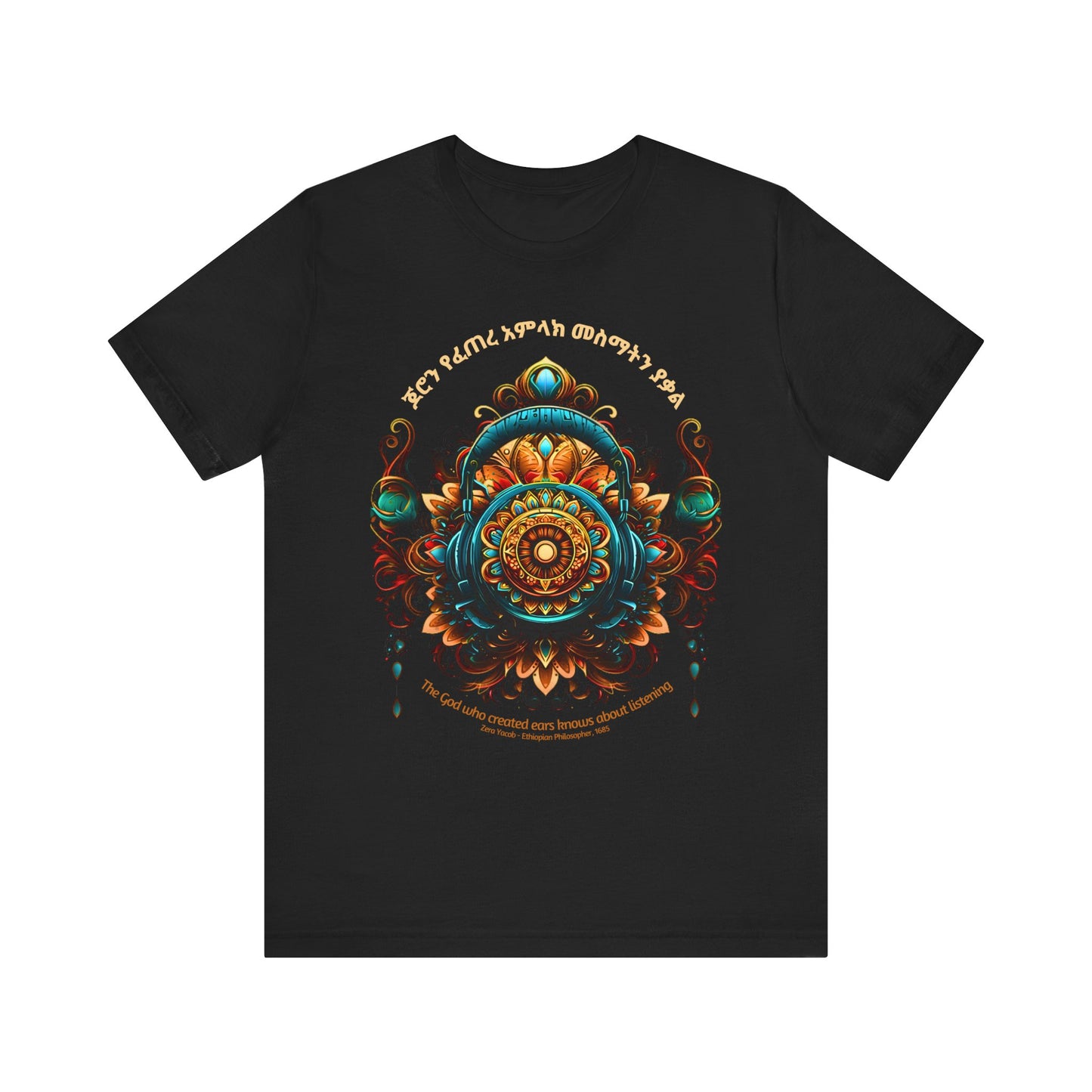 Zera Yacob's Ear Cotton T-Shirt