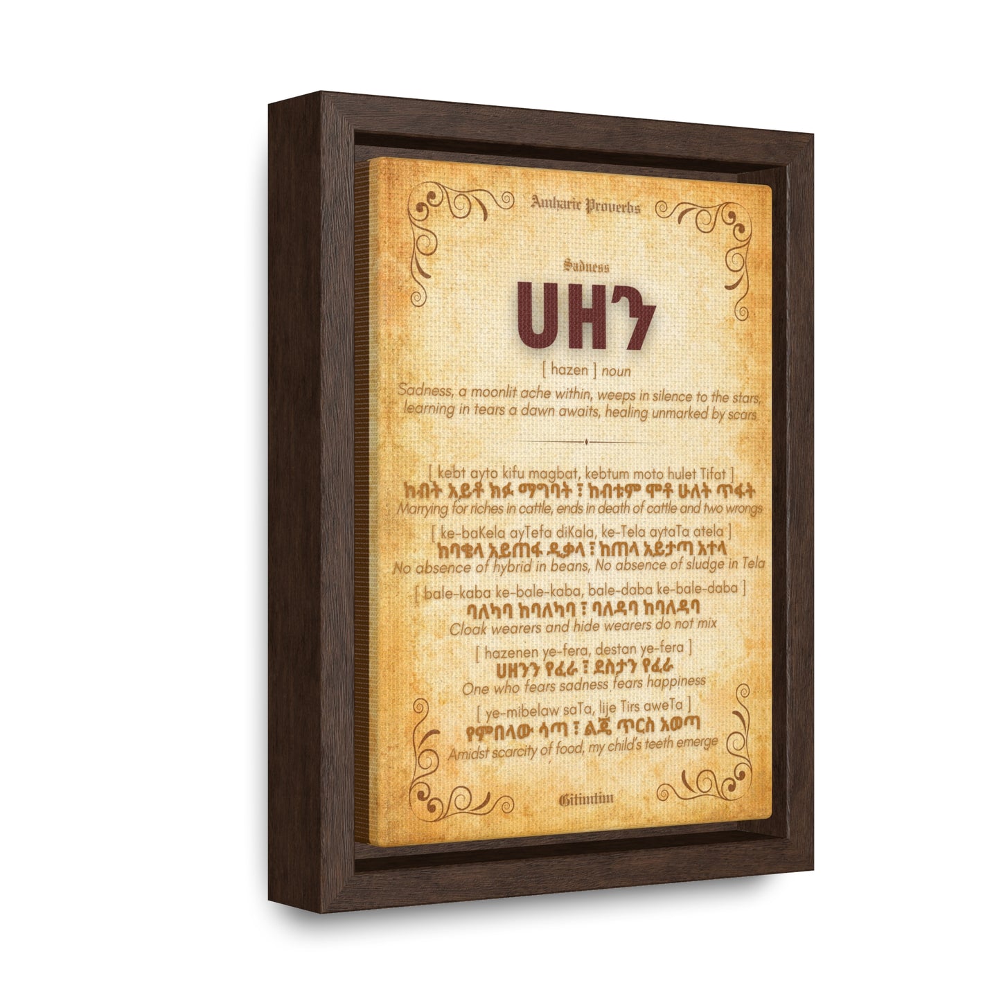 Sadness by Amharic Proverbs - Framed Canvas Wall Art