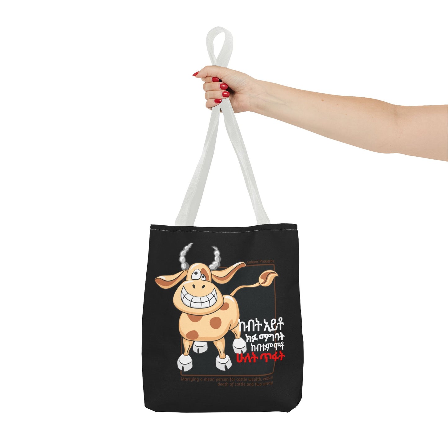 Naughty Proverbs Tote Bag Cows & Goats