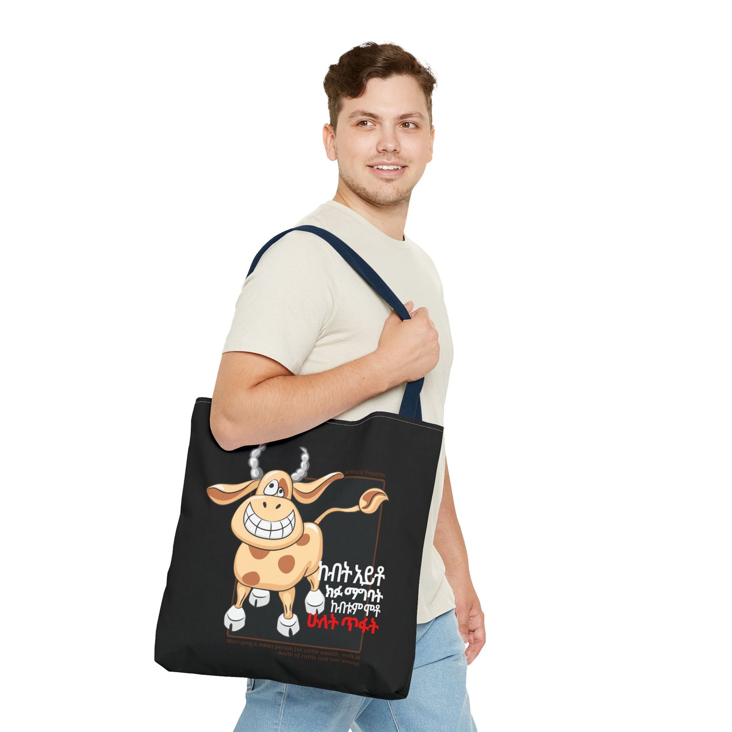 Naughty Proverbs Tote Bag Cows & Goats