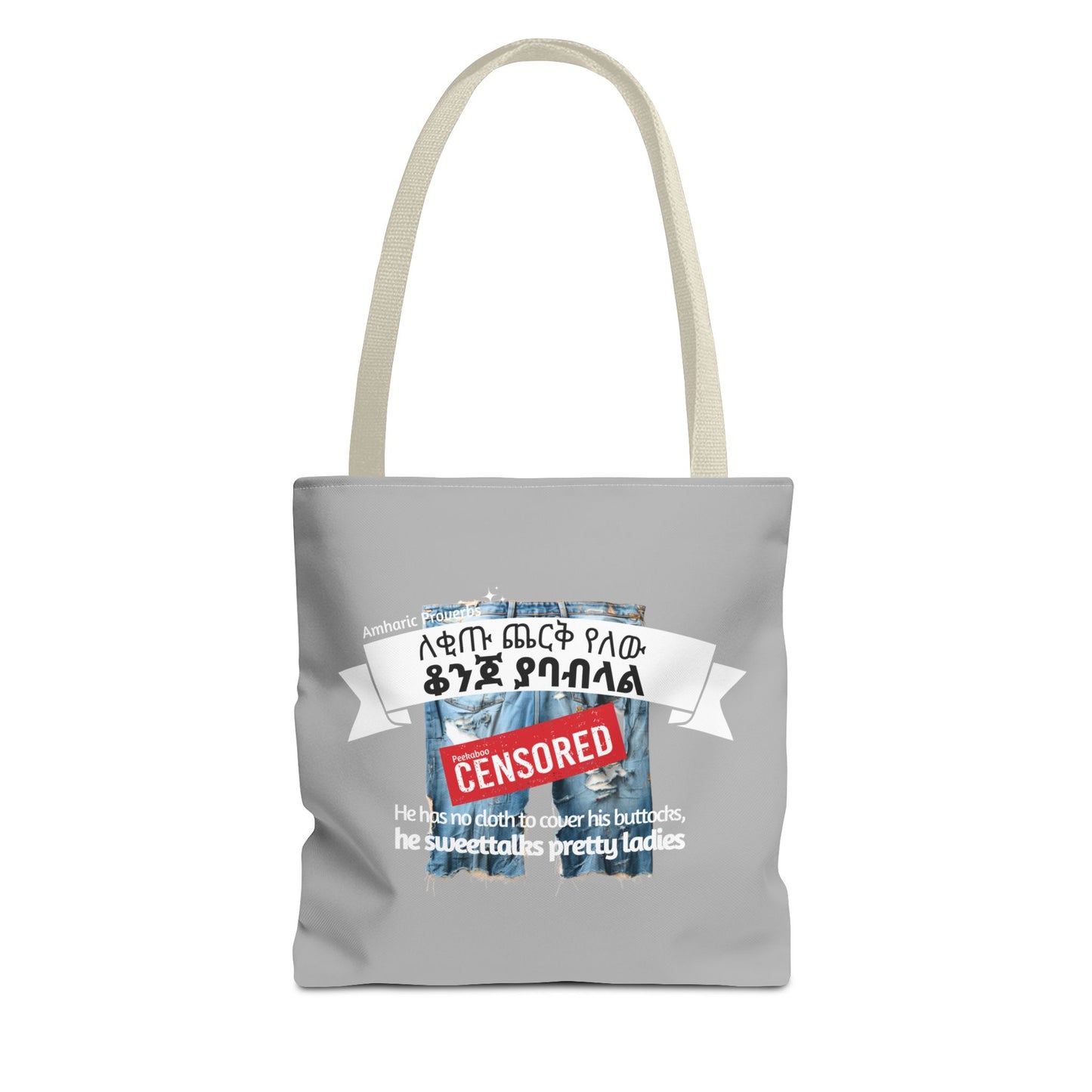 Naughty Proverbs Tote Bag Donkeys & Buttocks