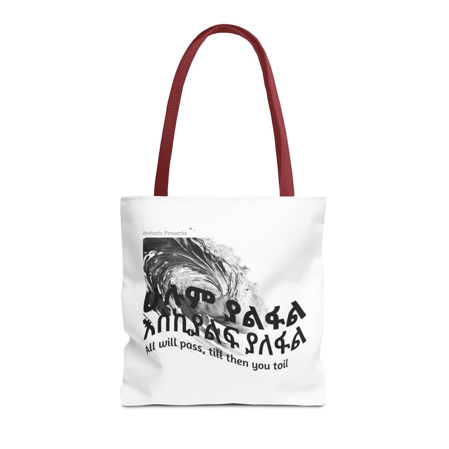 Naughty Proverbs Tote Bag Pain & Greatness