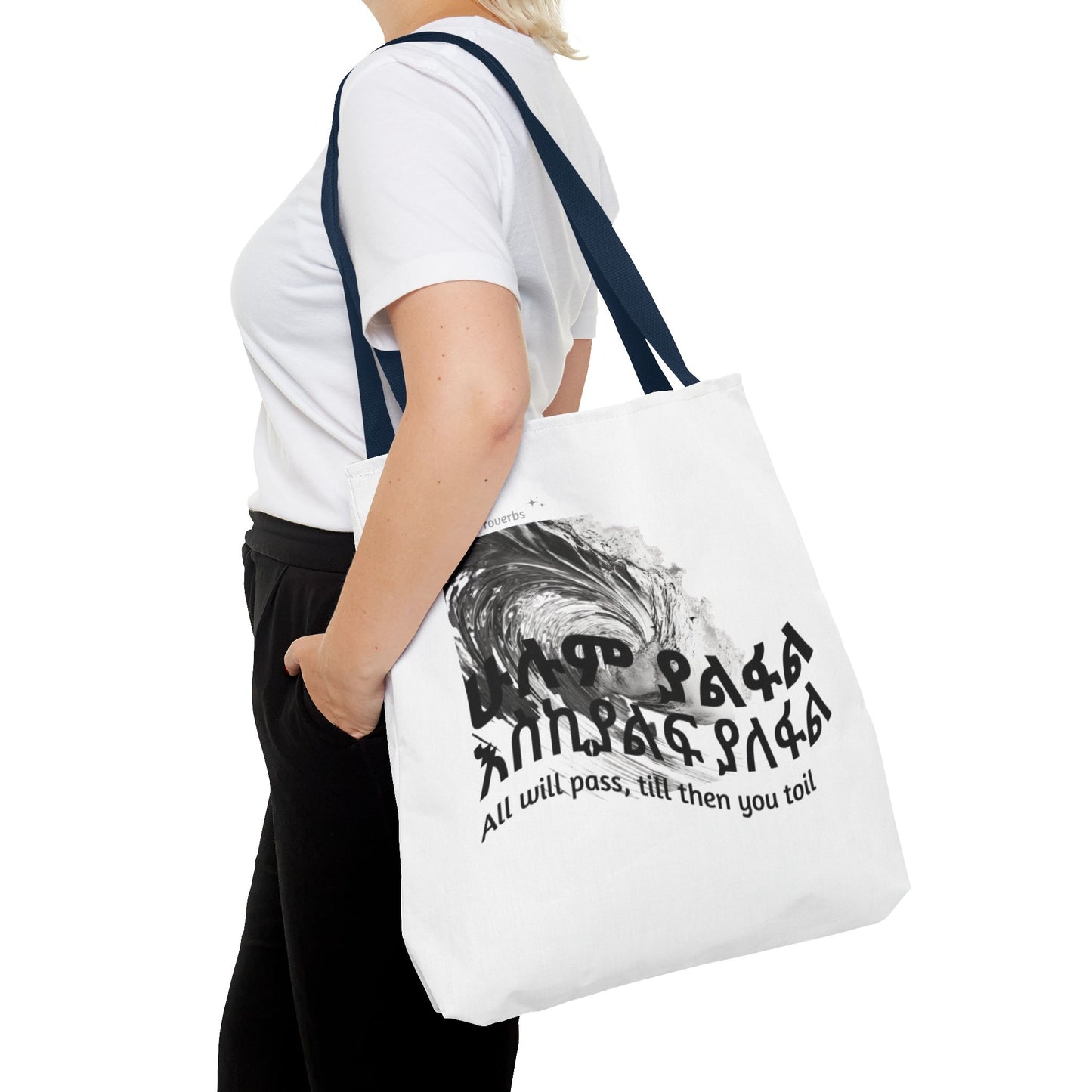 Naughty Proverbs Tote Bag Pain & Greatness