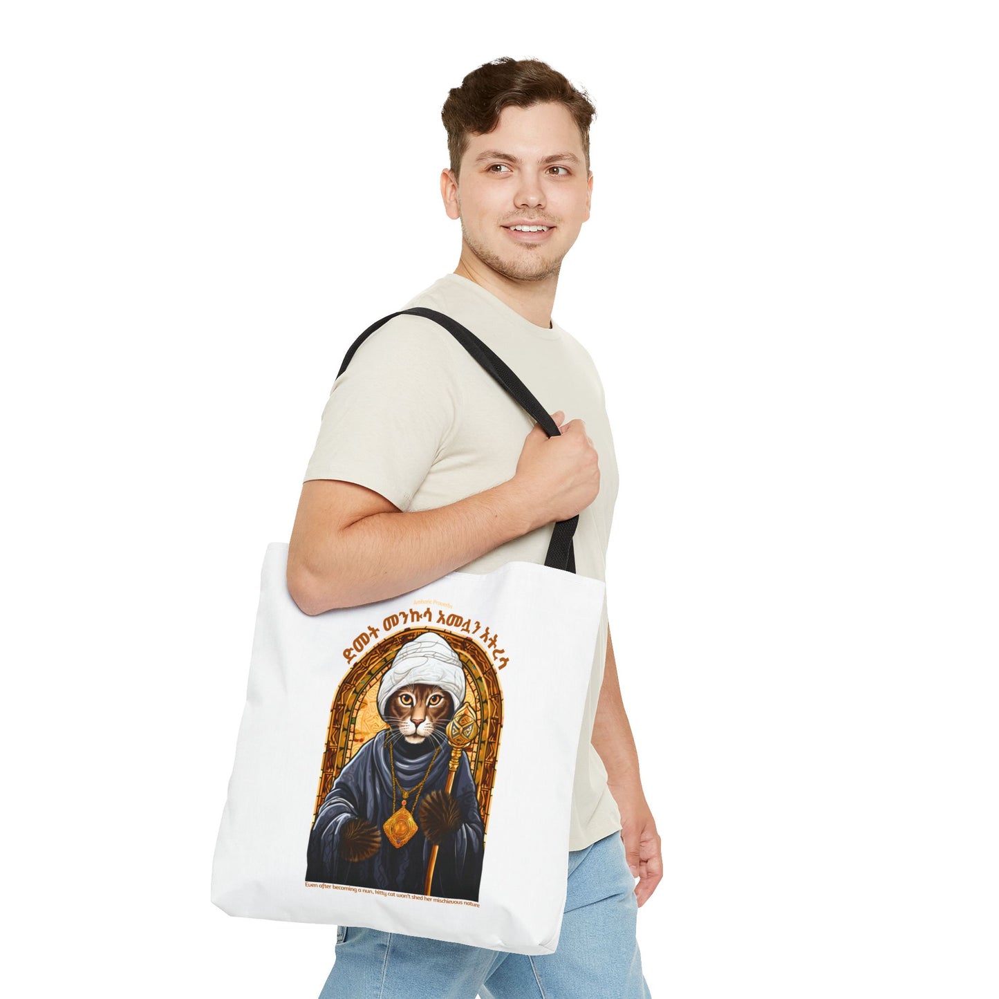Naughty Proverbs Tote Bag Cats & Dogs