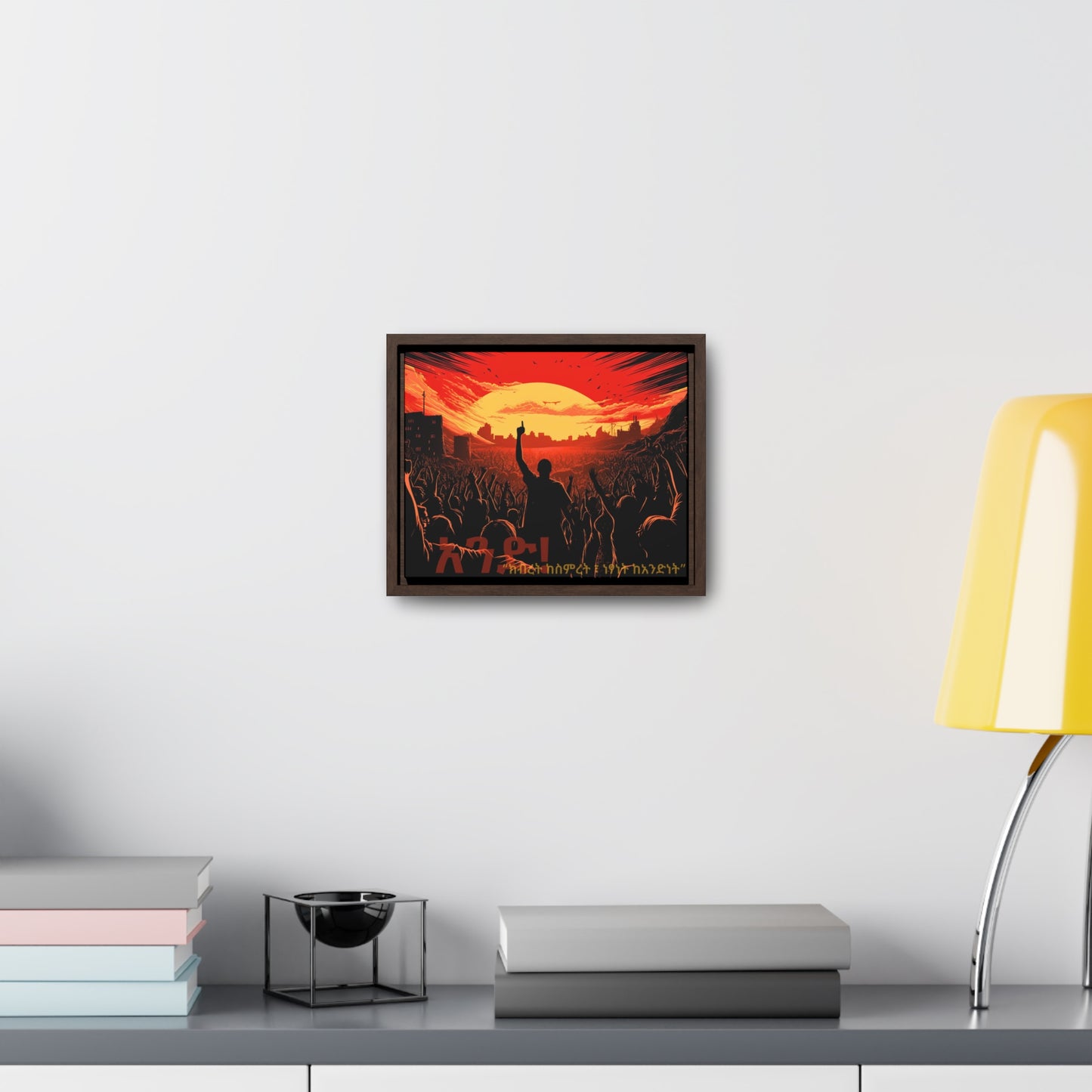 One! - Framed Canvas Wall Art