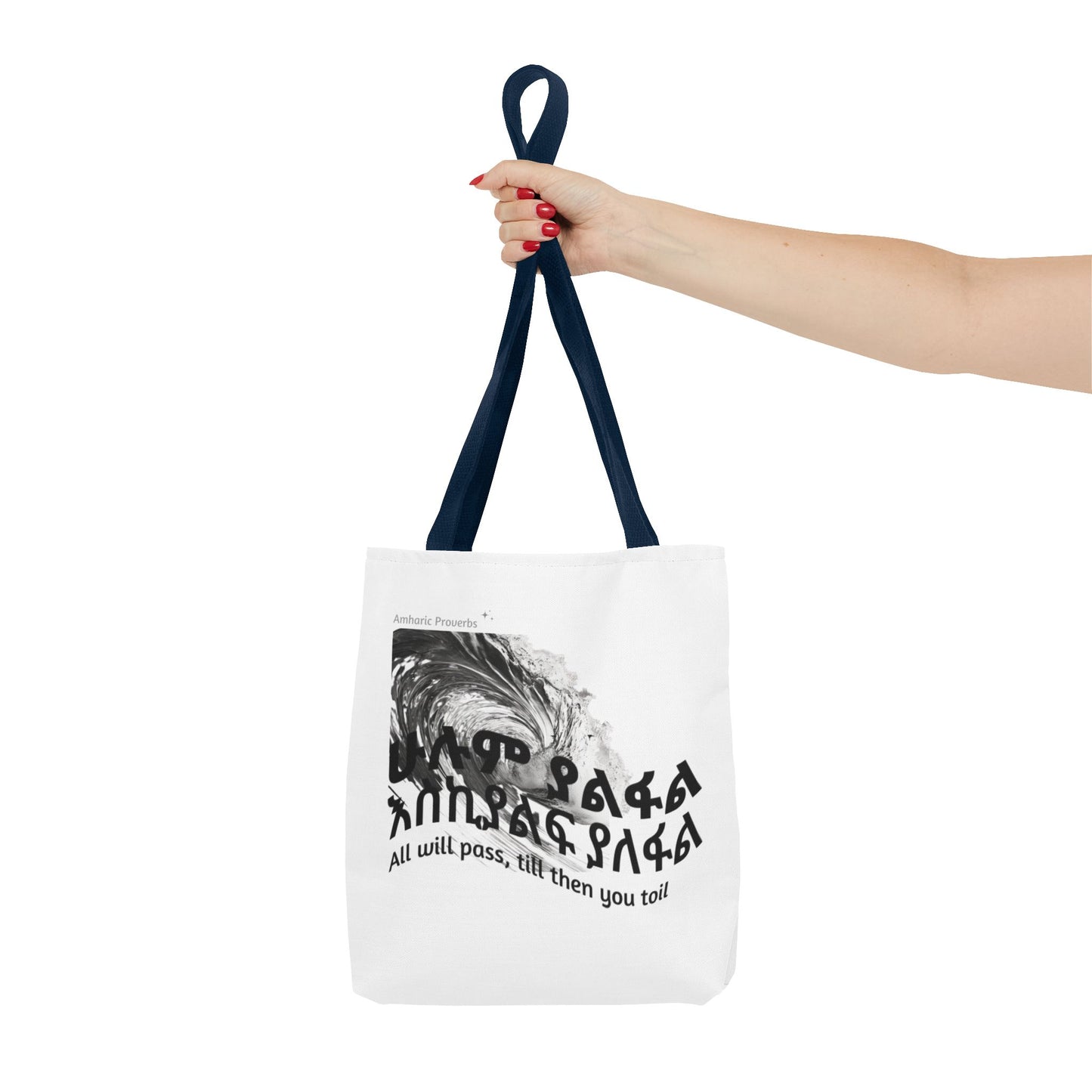 Naughty Proverbs Tote Bag Pain & Greatness