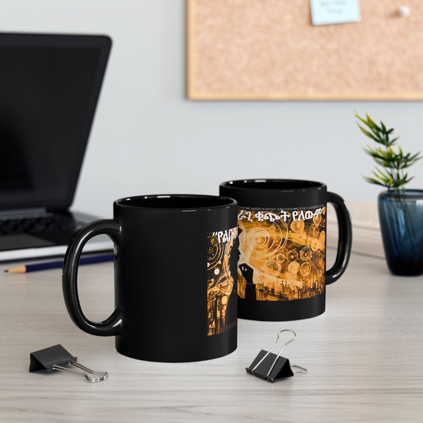 A Man's Intuition Ceramic Mug, black