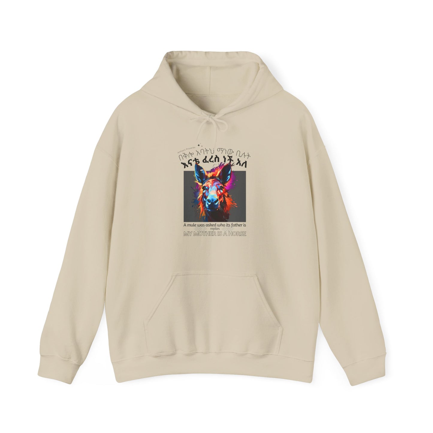 The Mule - Naughty Proverbs Collection - Hooded Sweatshirt Heavy Blend™