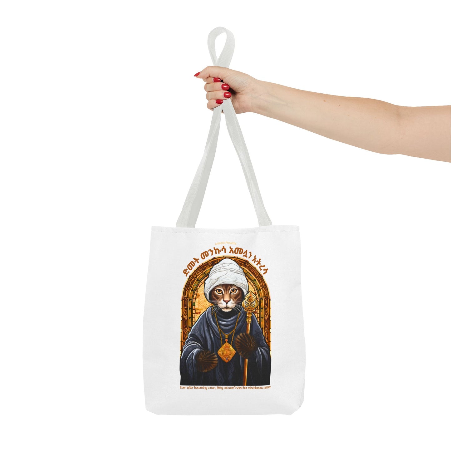 Naughty Proverbs Tote Bag Cats & Dogs