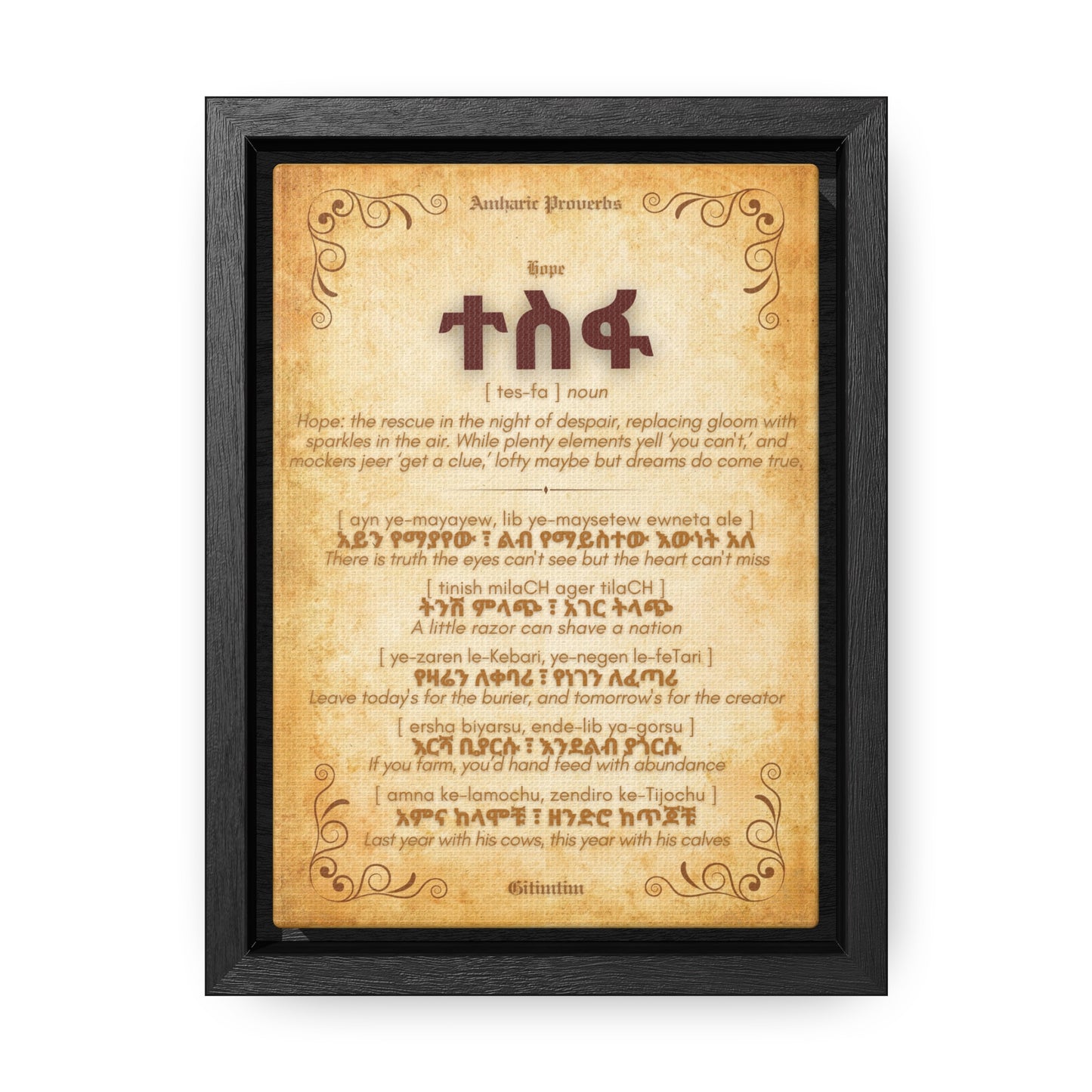 Hope by Amharic Proverbs - Framed Canvas Wall Art
