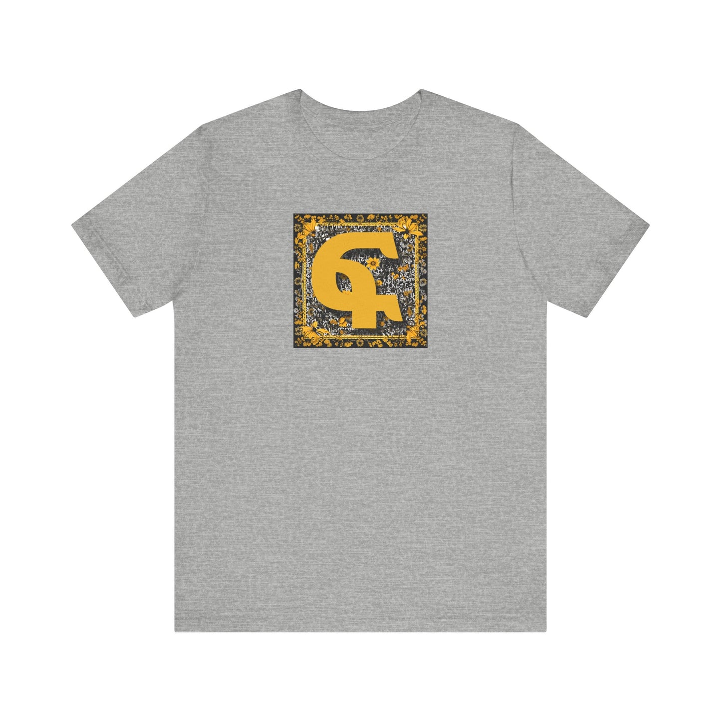 ፍ for Fikir (Love) Cotton T-Shirt