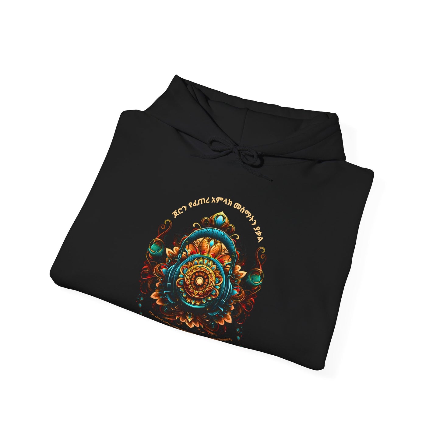 Zera Yacob's Ear - Heartware Collection - Hooded Sweatshirt Heavy Blend™