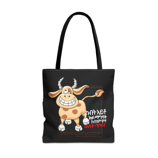 Naughty Proverbs Tote Bag Cows & Goats