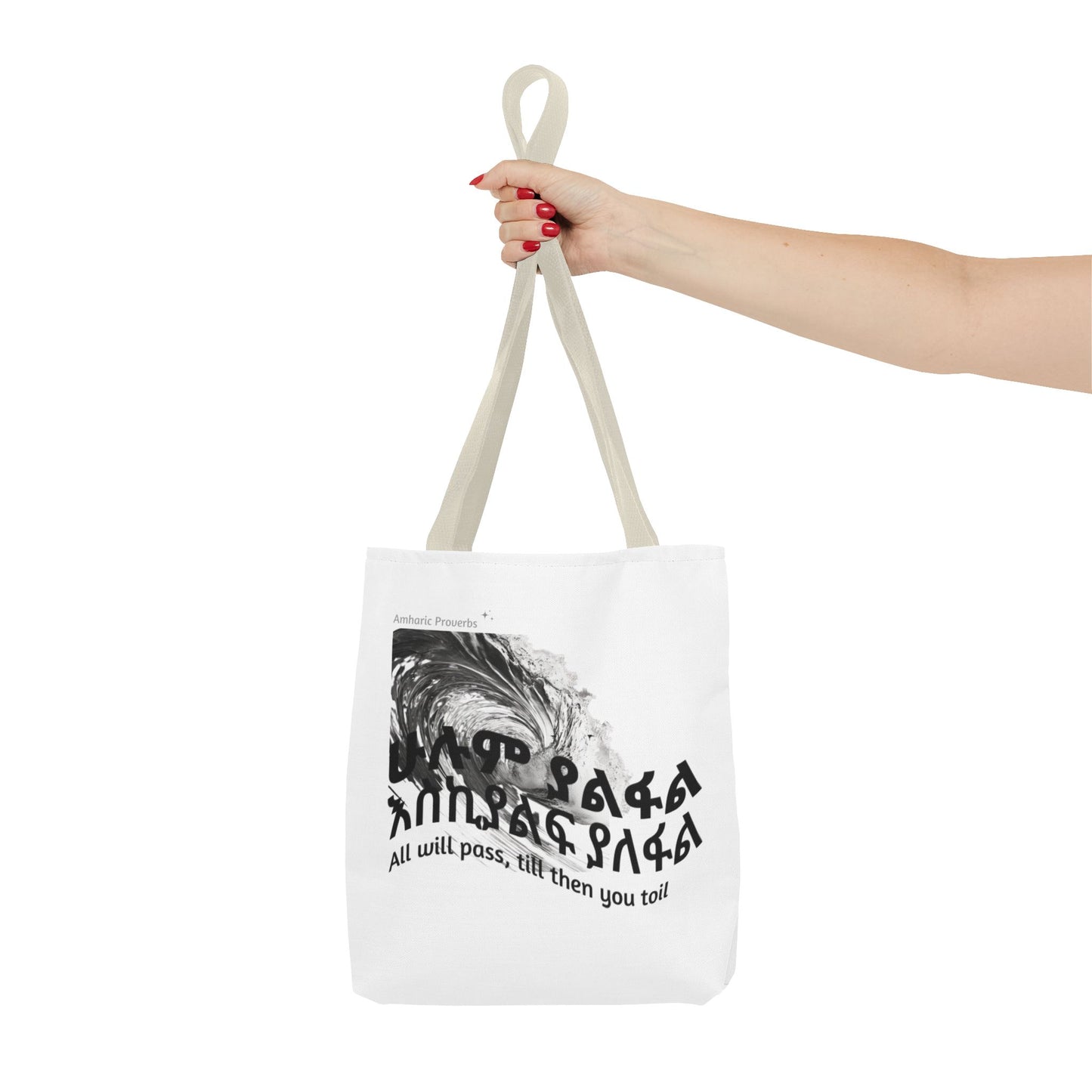 Naughty Proverbs Tote Bag Pain & Greatness