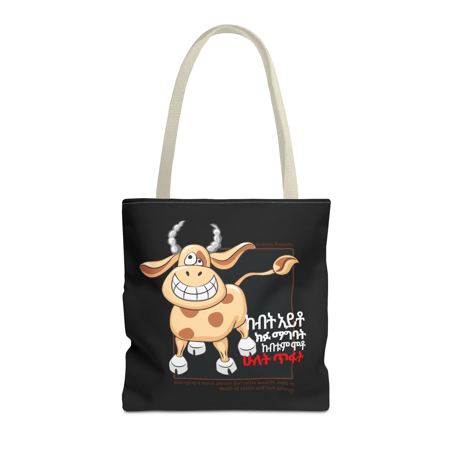 Naughty Proverbs Tote Bag Cows & Goats