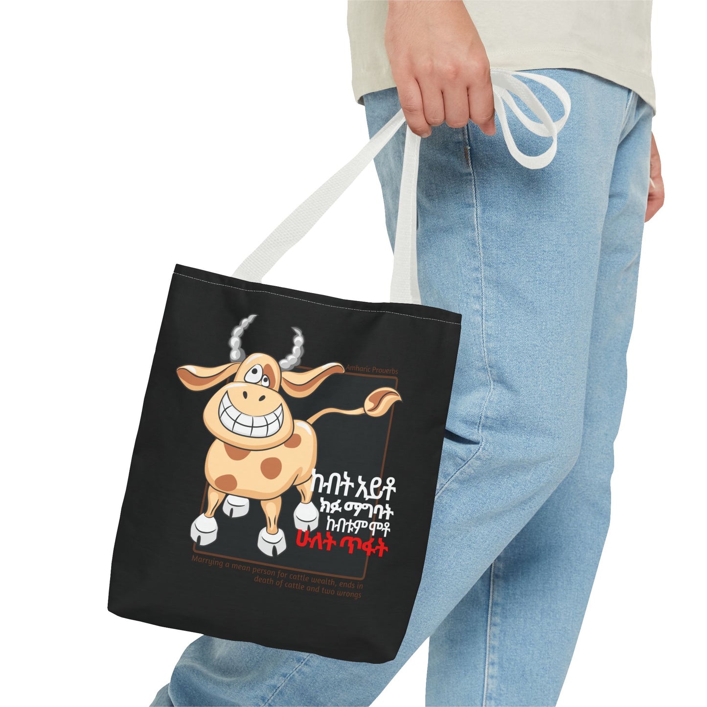 Naughty Proverbs Tote Bag Cows & Goats