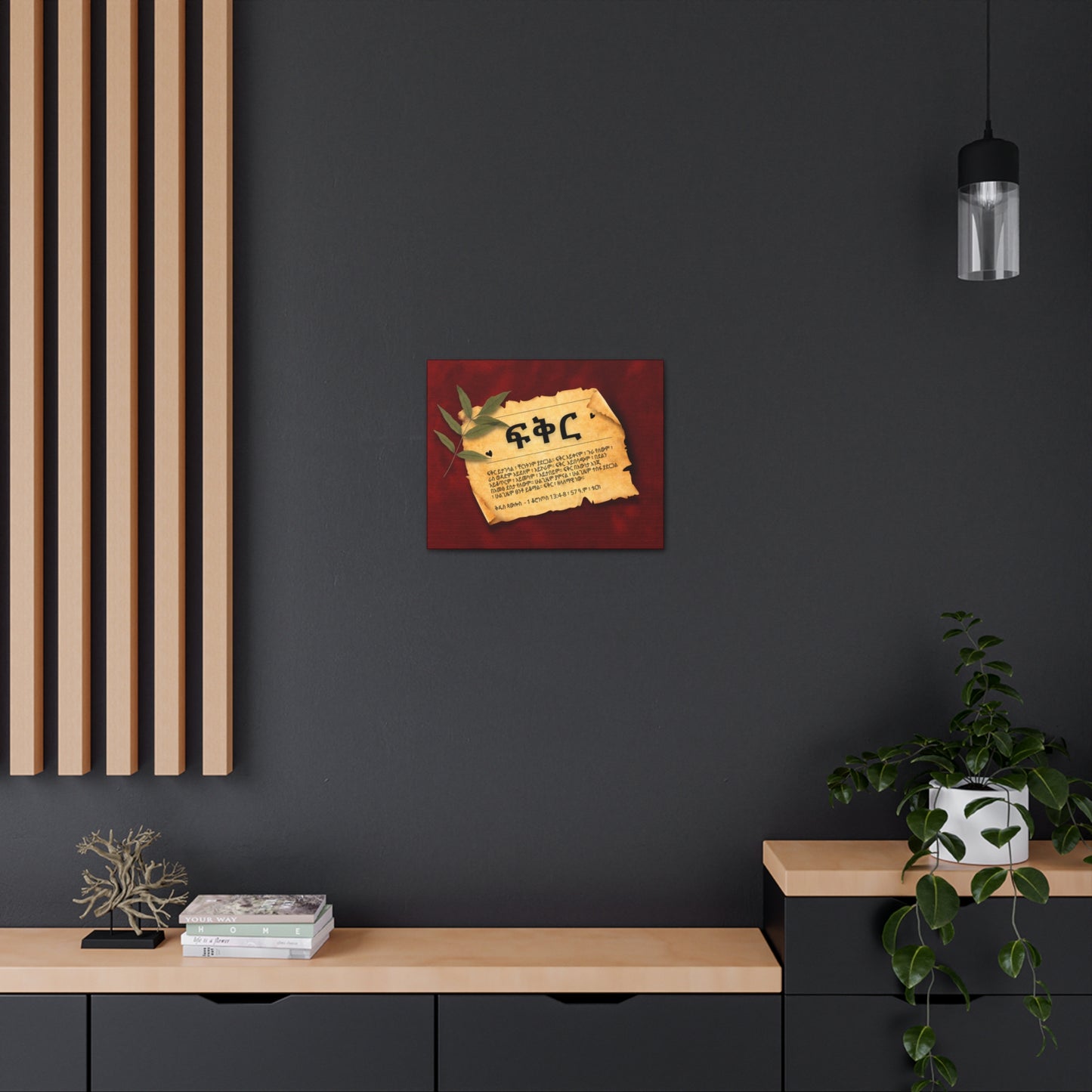 Love - Canvas Wall Art