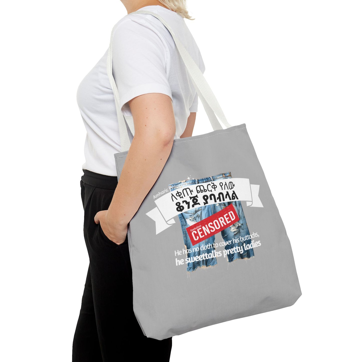 Naughty Proverbs Tote Bag Donkeys & Buttocks