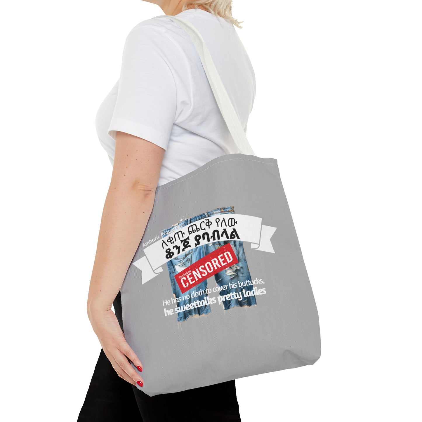 Naughty Proverbs Tote Bag Donkeys & Buttocks