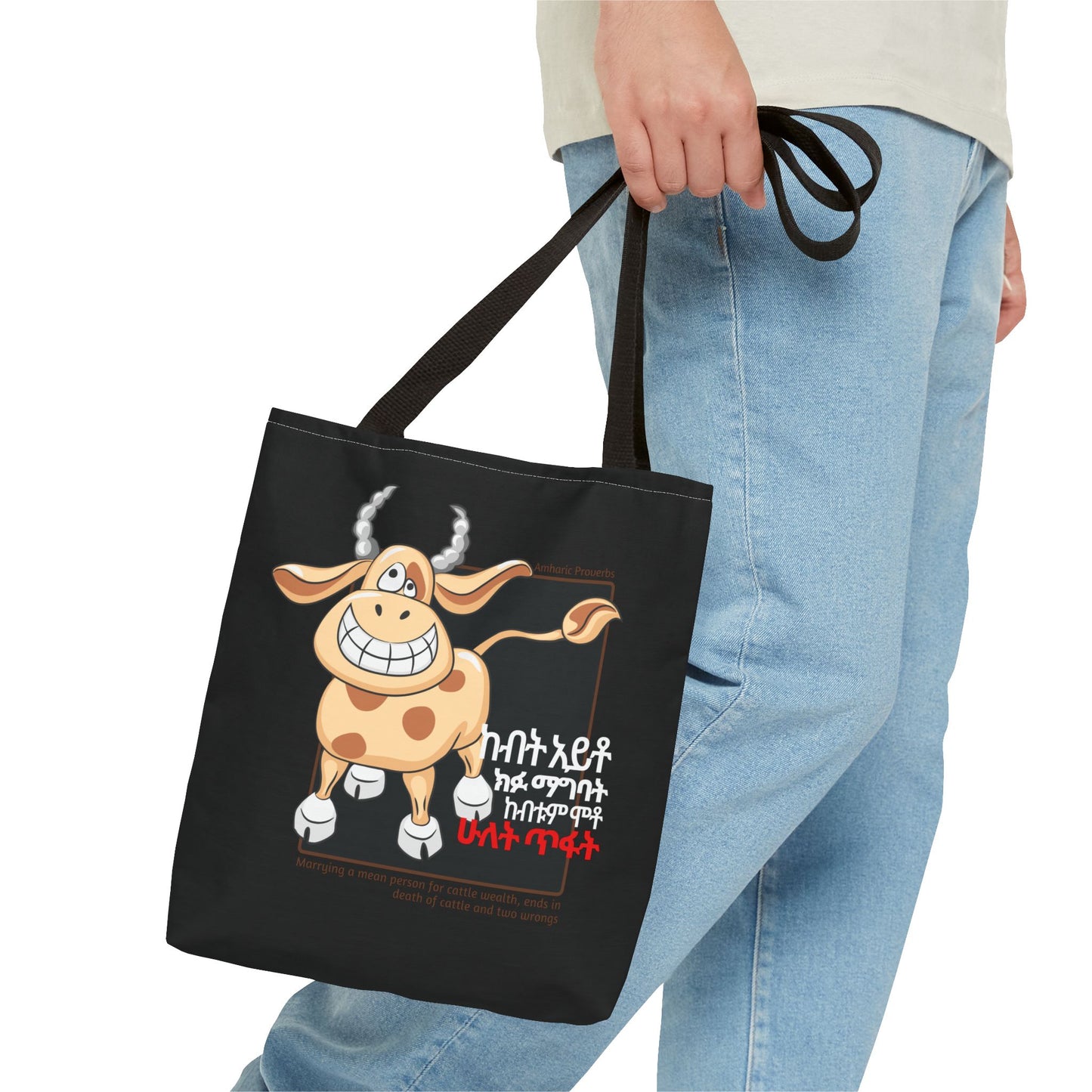 Naughty Proverbs Tote Bag Cows & Goats