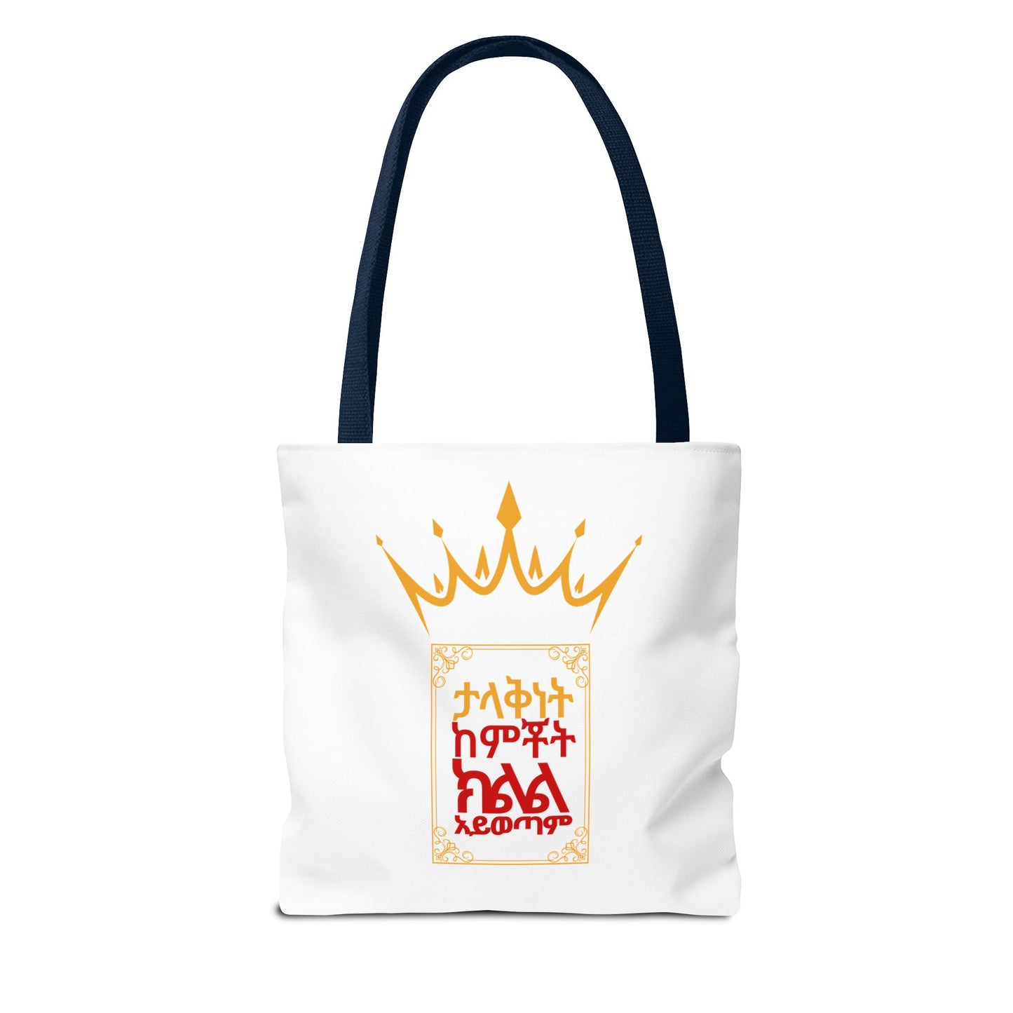 Naughty Proverbs Tote Bag Pain & Greatness