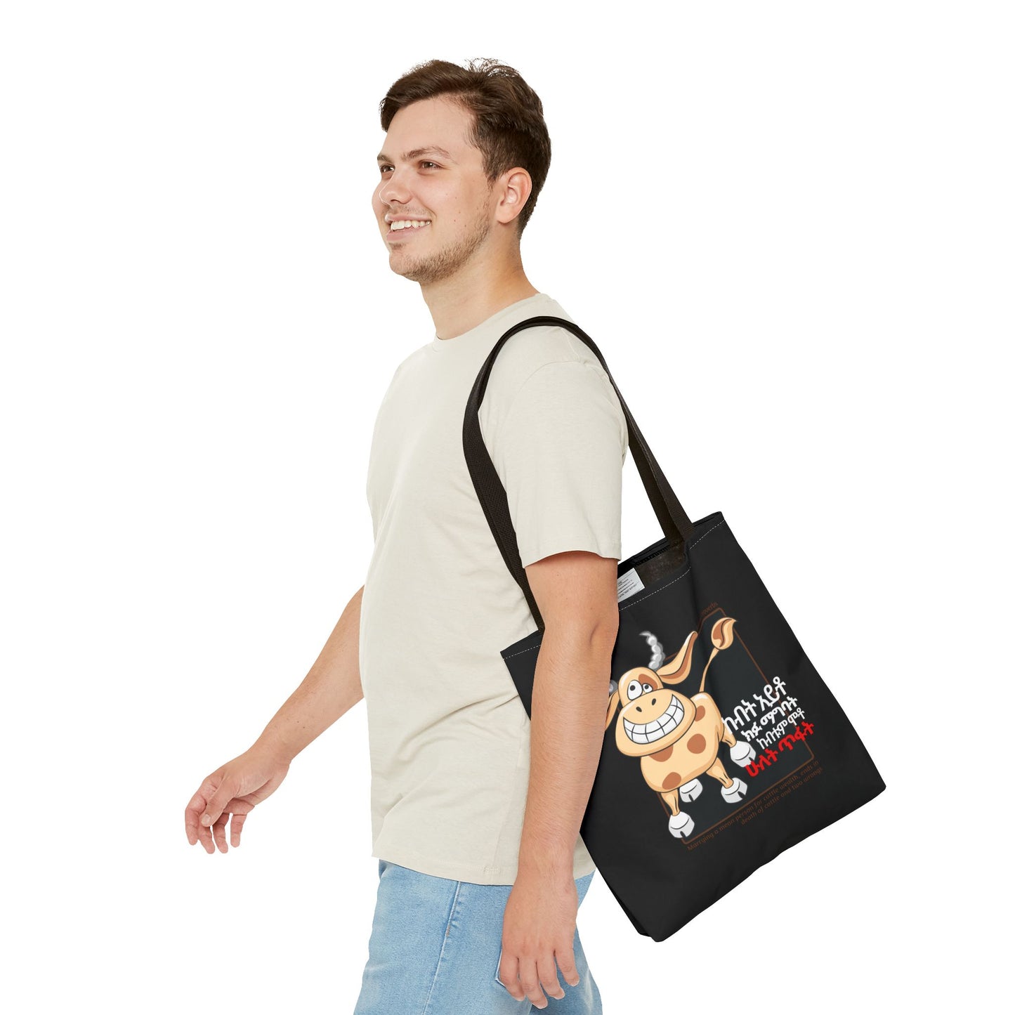 Naughty Proverbs Tote Bag Cows & Goats