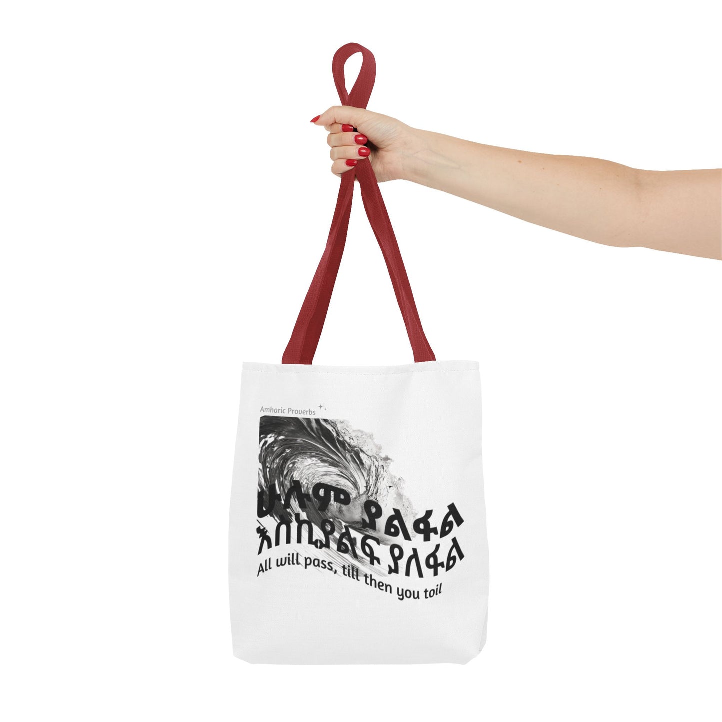 Naughty Proverbs Tote Bag Pain & Greatness