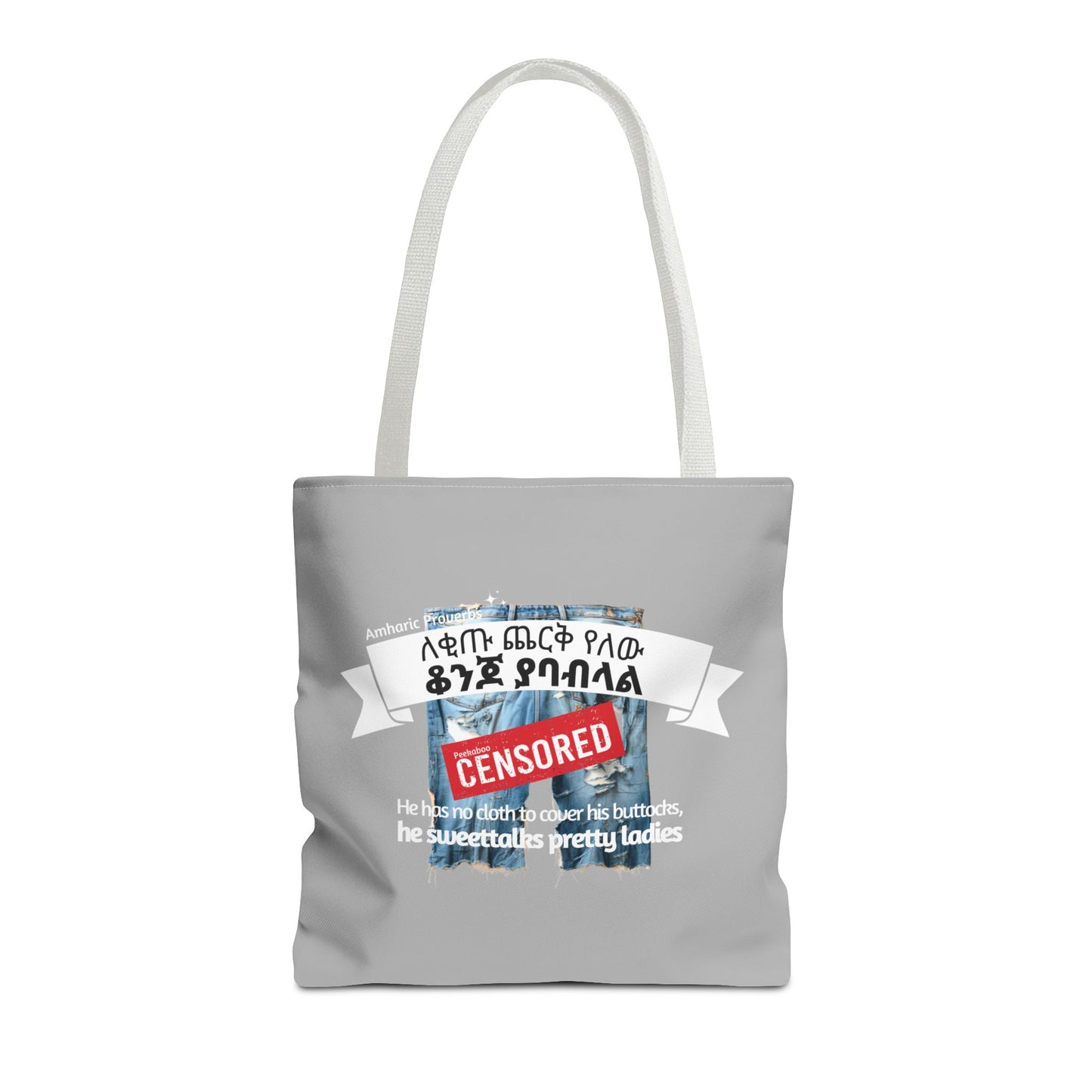 Naughty Proverbs Tote Bag Donkeys & Buttocks
