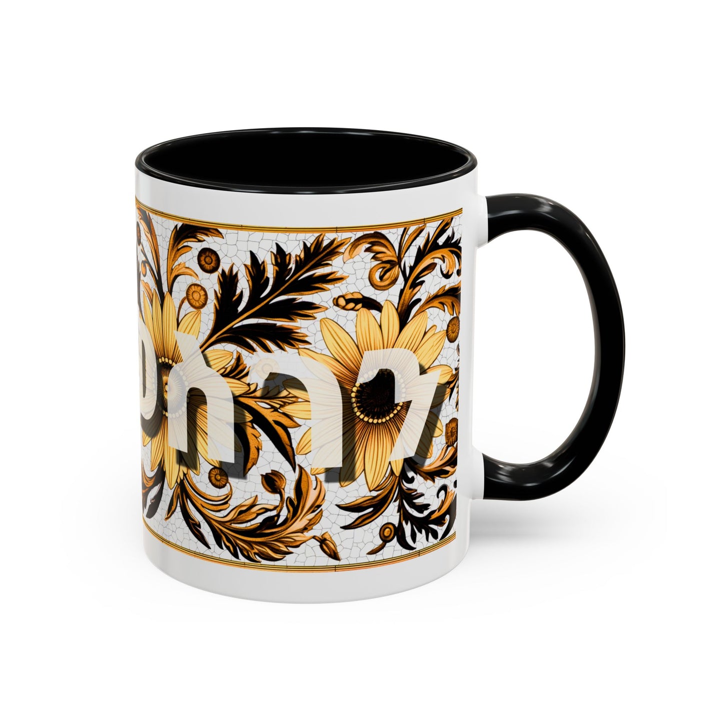 Profound Gratitude Ceramic Mug, two tone