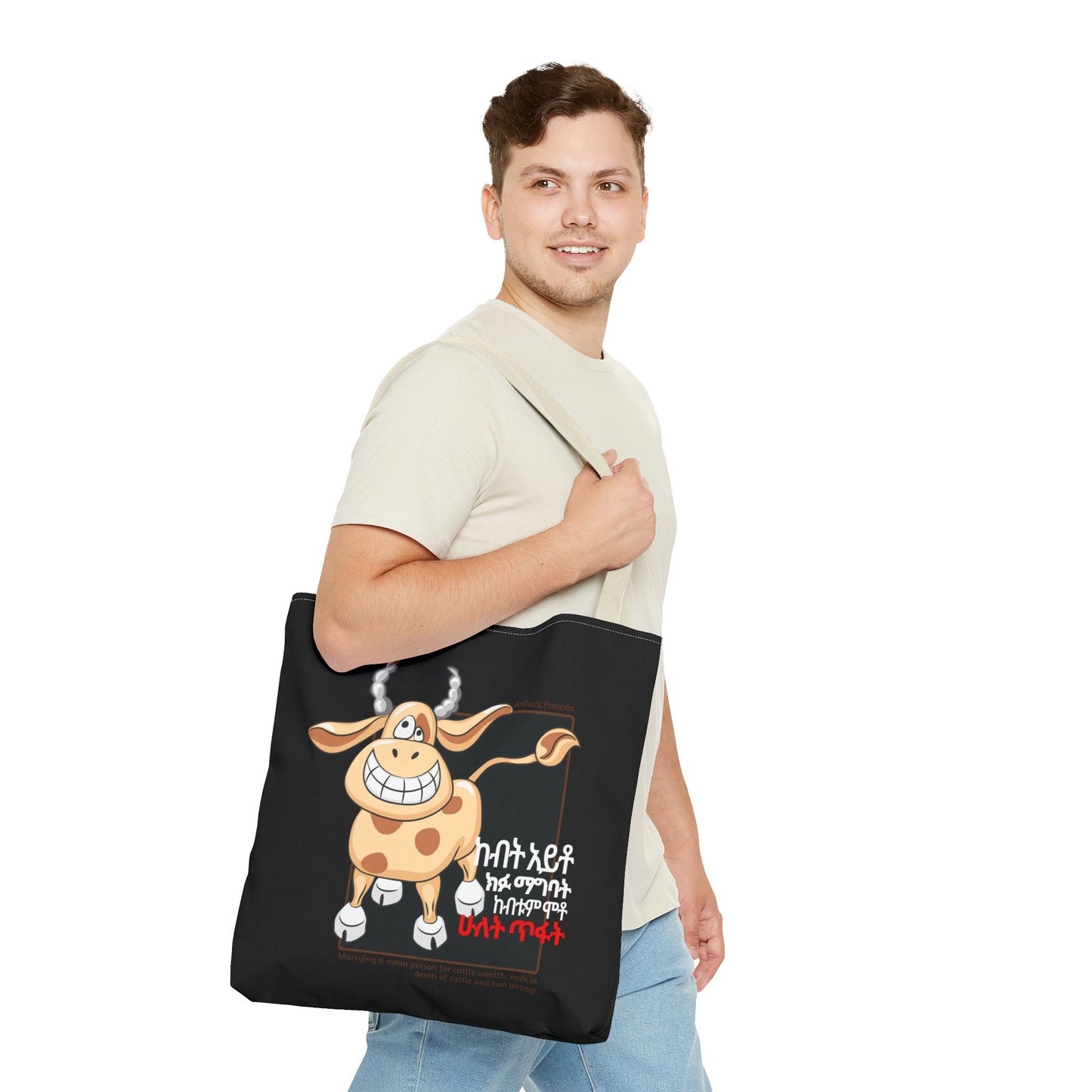 Naughty Proverbs Tote Bag Cows & Goats