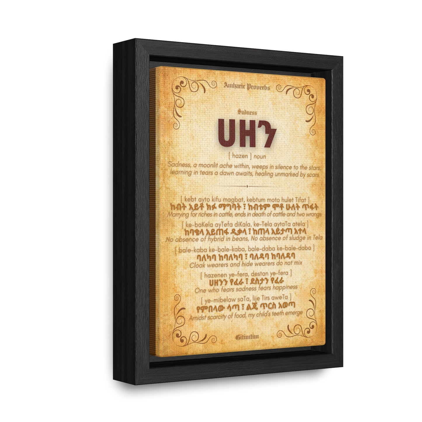 Sadness by Amharic Proverbs - Framed Canvas Wall Art