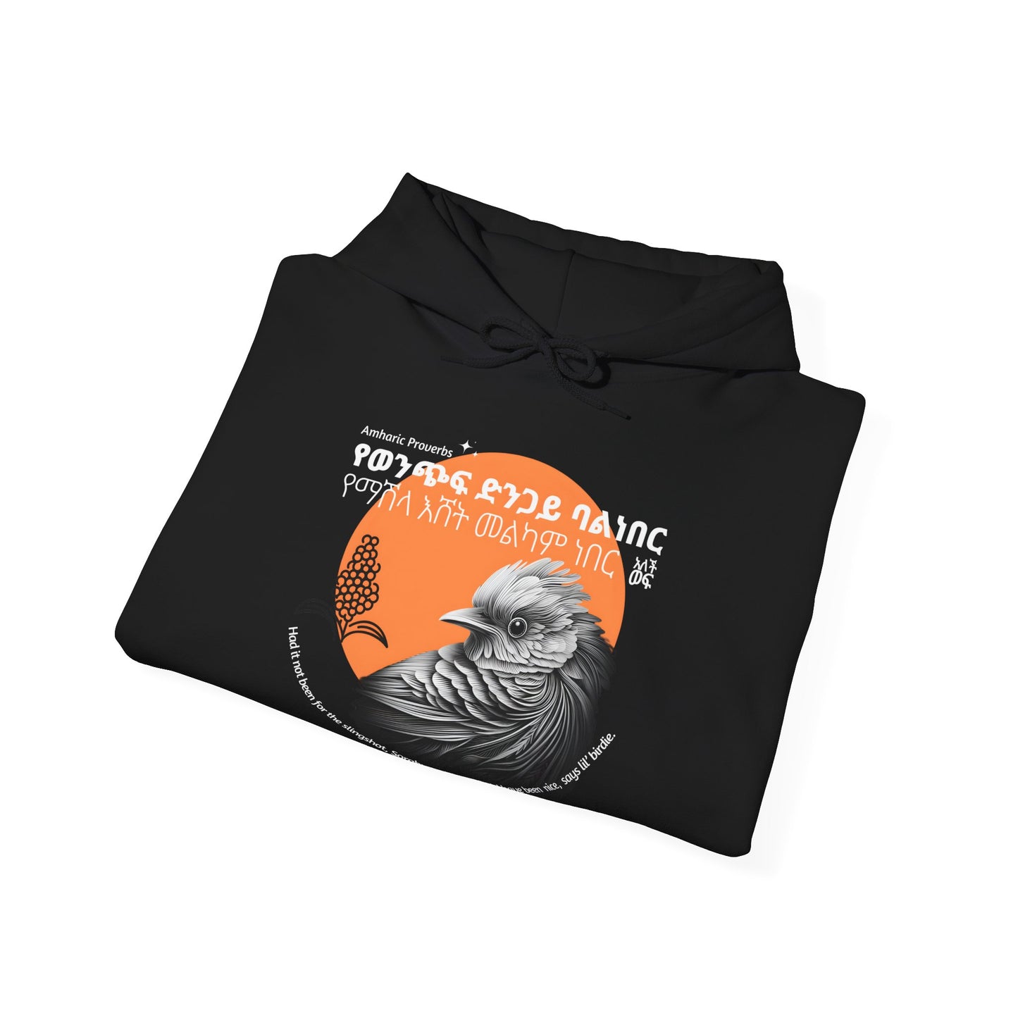 Birdie Bandit - Naughty Proverbs Collection - Hooded Sweatshirt Heavy Blend™