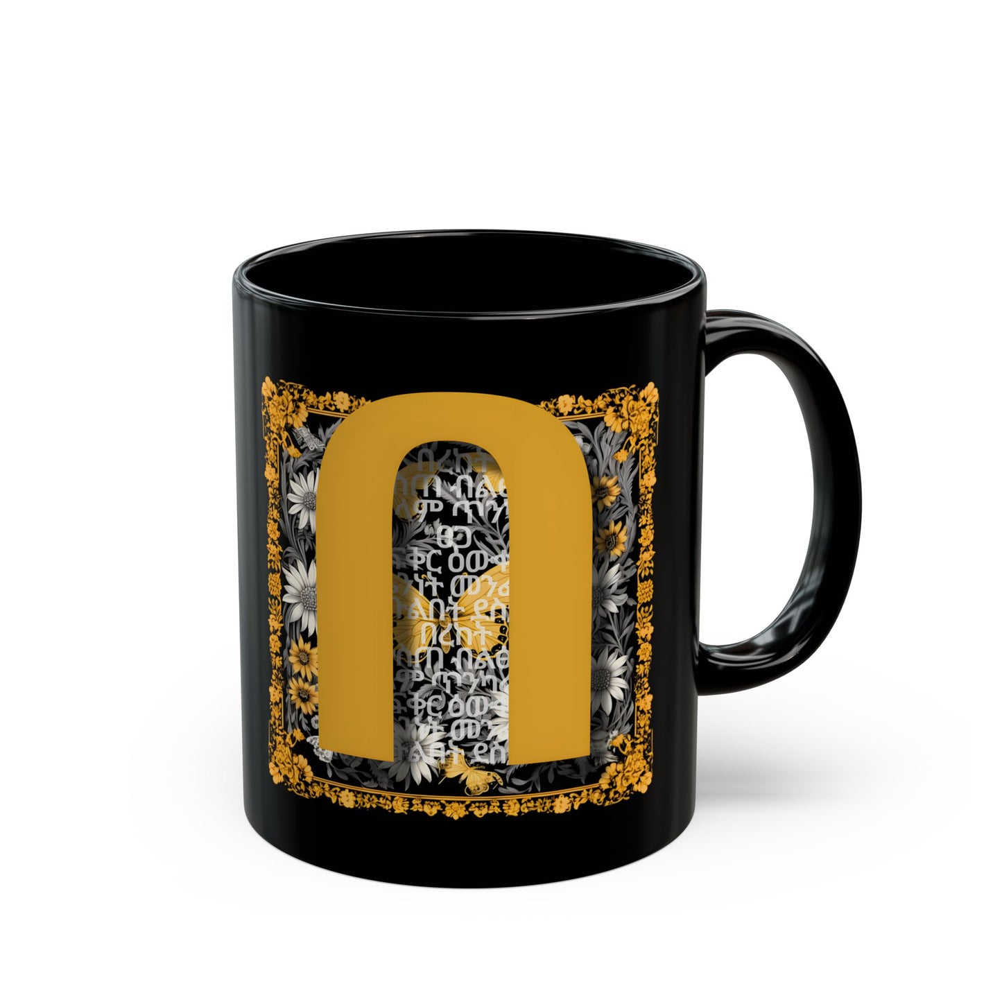 Sip on Abundance, Defined - Ceramic Mug, black