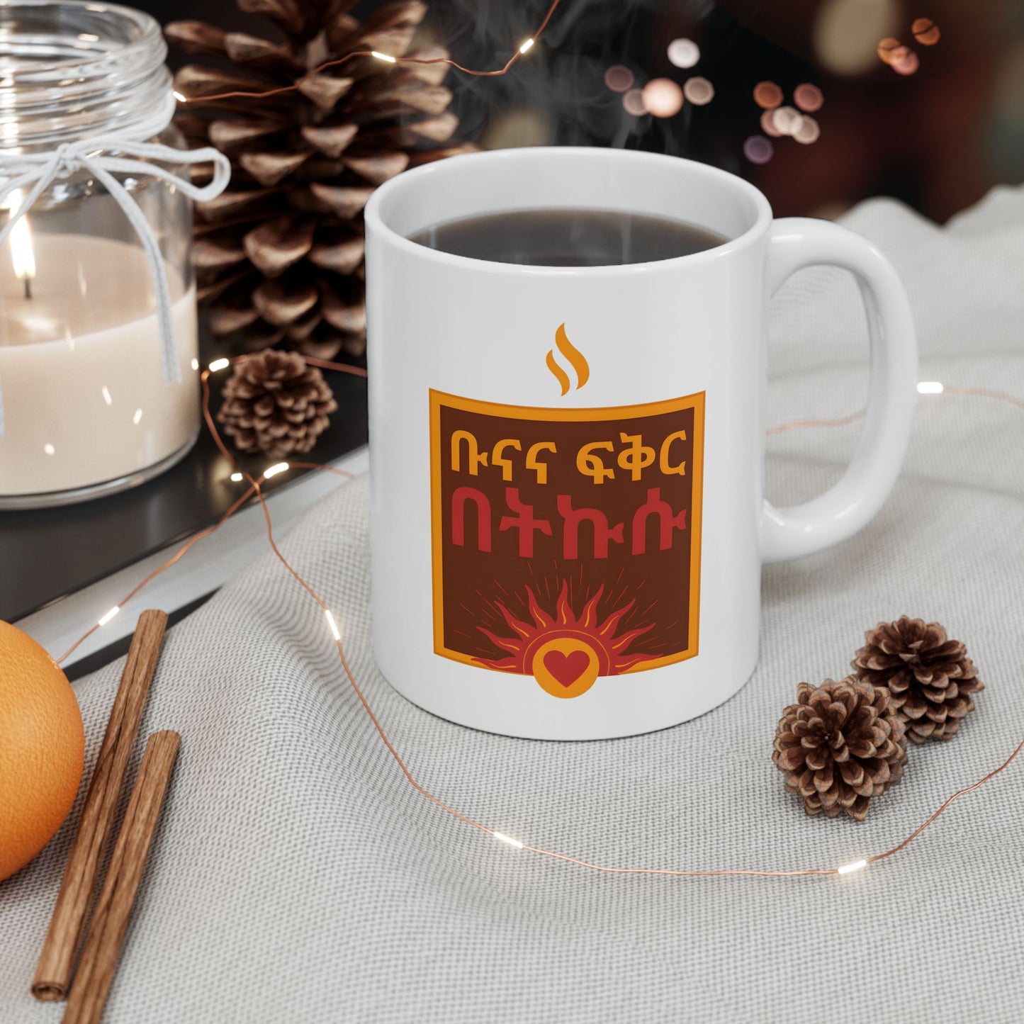 Seize the Day White Ceramic Mug