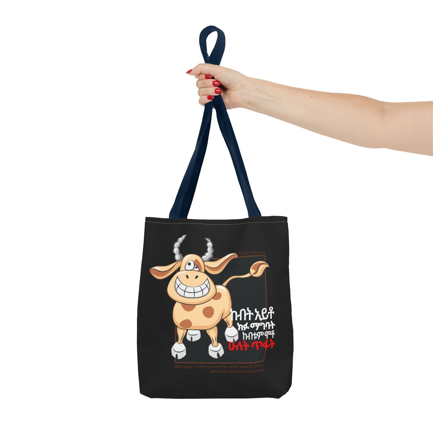 Naughty Proverbs Tote Bag Cows & Goats