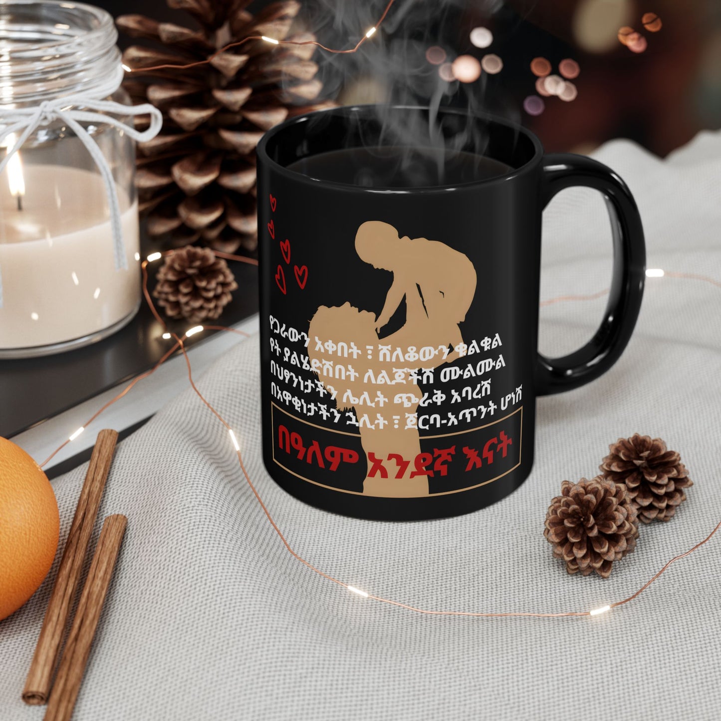 Moms Ceramic Mug, black