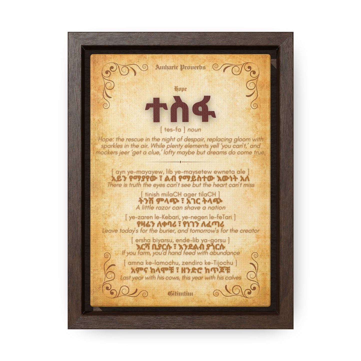 Hope by Amharic Proverbs - Framed Canvas Wall Art