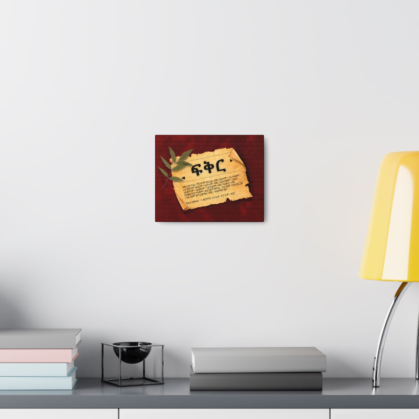 Love - Canvas Wall Art