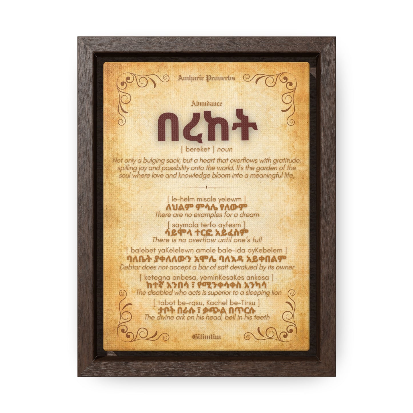 Abundance by Amharic Proverbs - Framed Canvas Wall Art