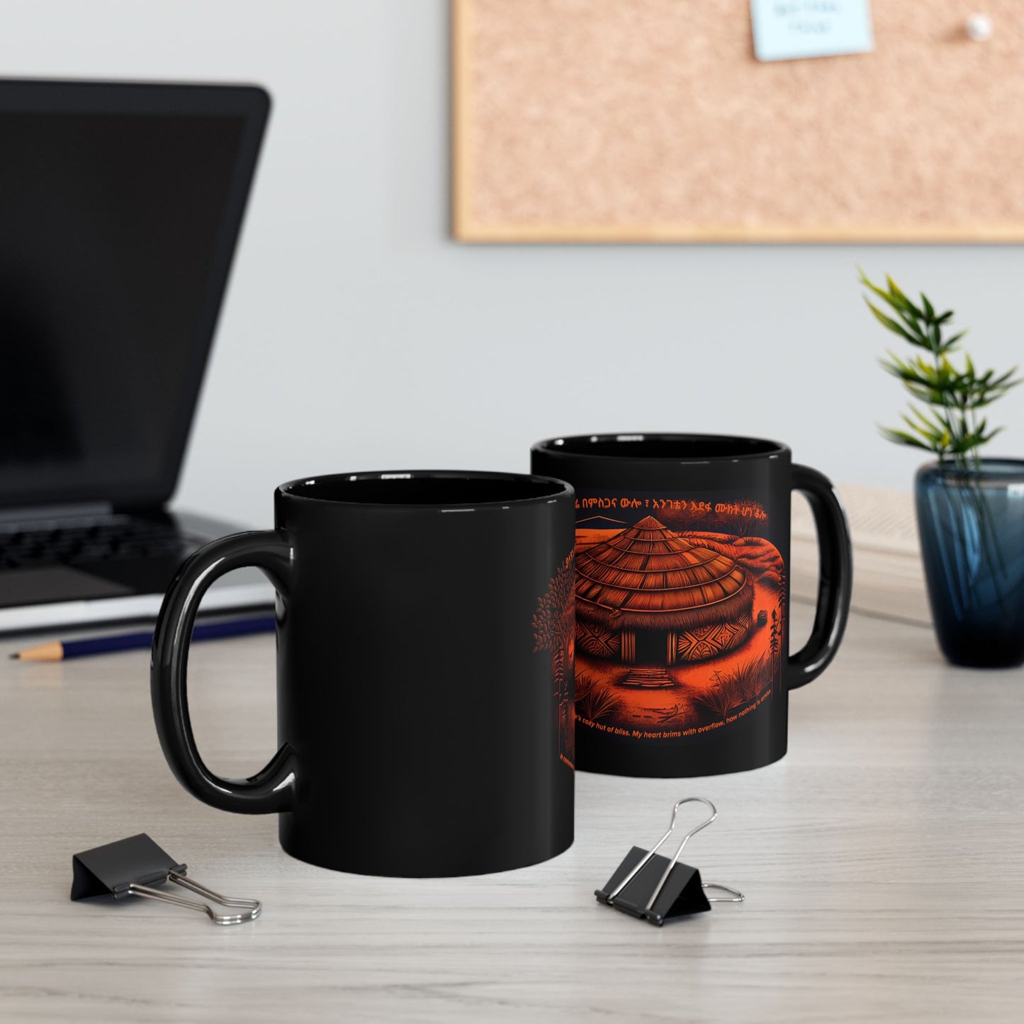 Modesty Ceramic, black