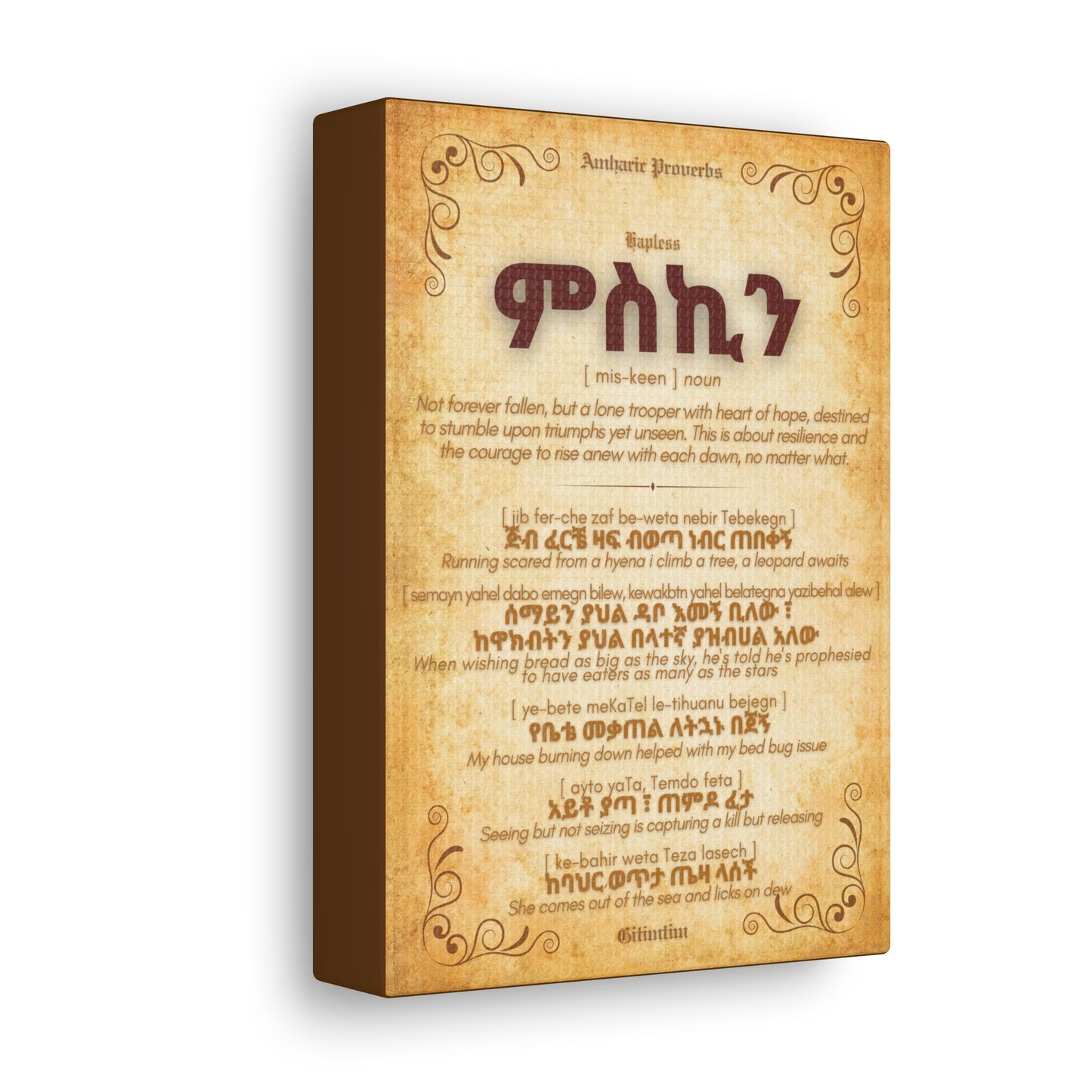 Hapless by Amharic Proverbs - Canvas Wall Art