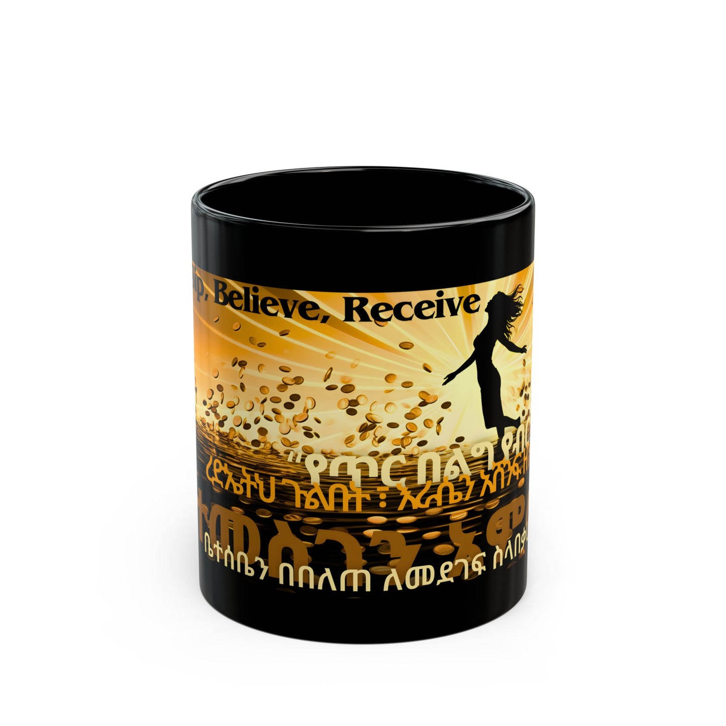 The Prosperous Woman Ceramic Mug, black